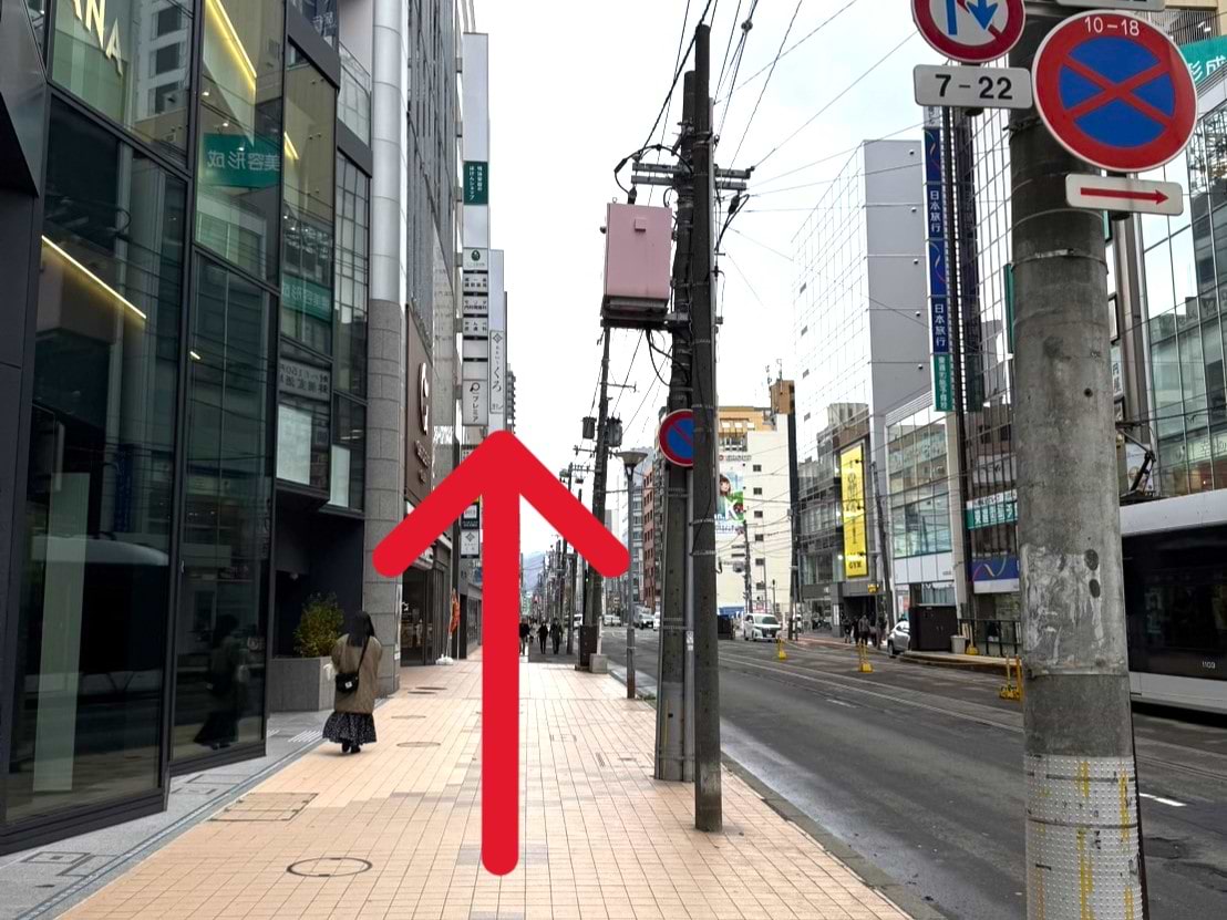 そのまま180ｍほど直進します