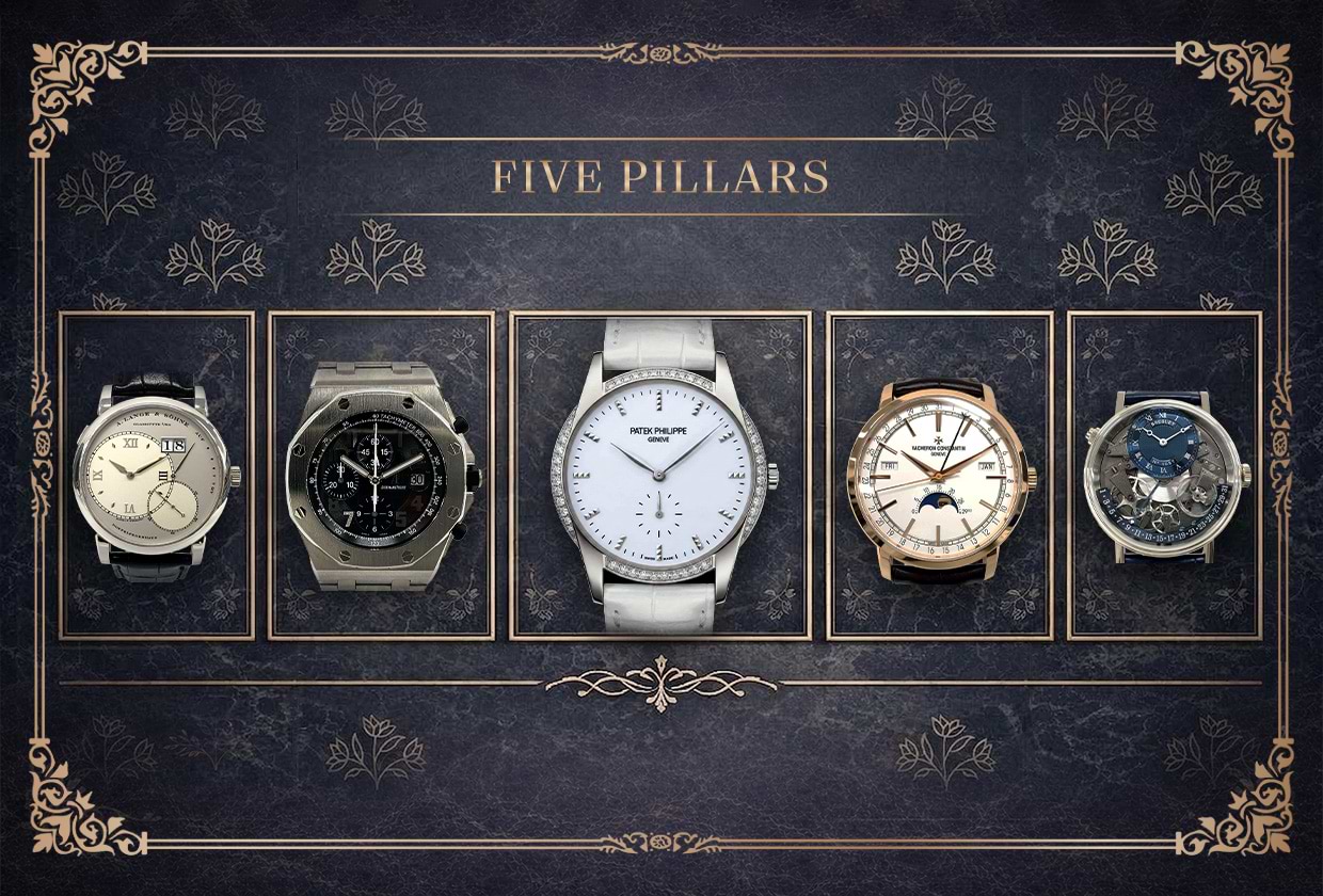 【雲上ブランド】世界五大時計ブランドとは？ 特徴や人気モデルを解説