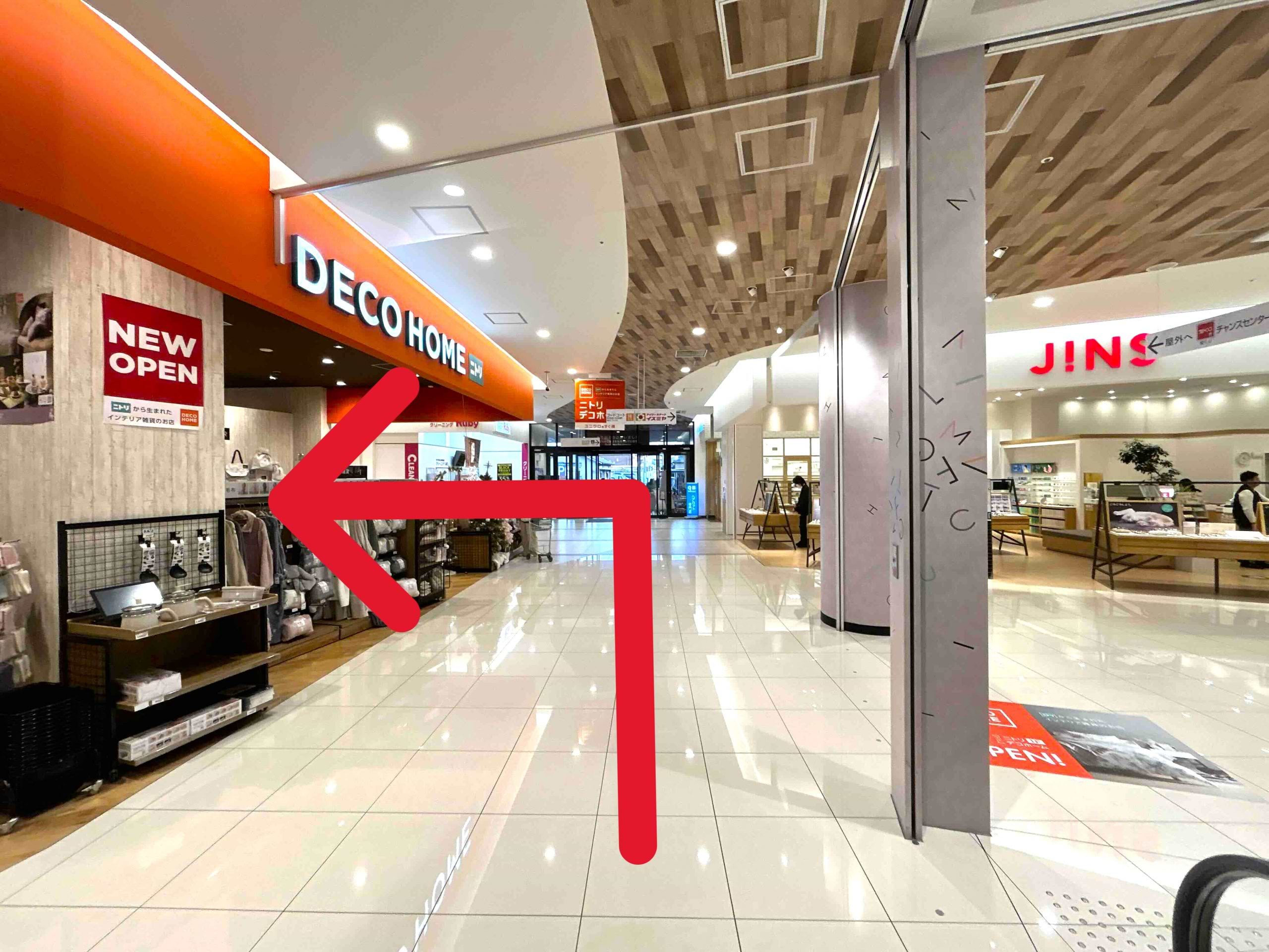 クリーニング ルビーを目印に左折すると、奥に当店がございます