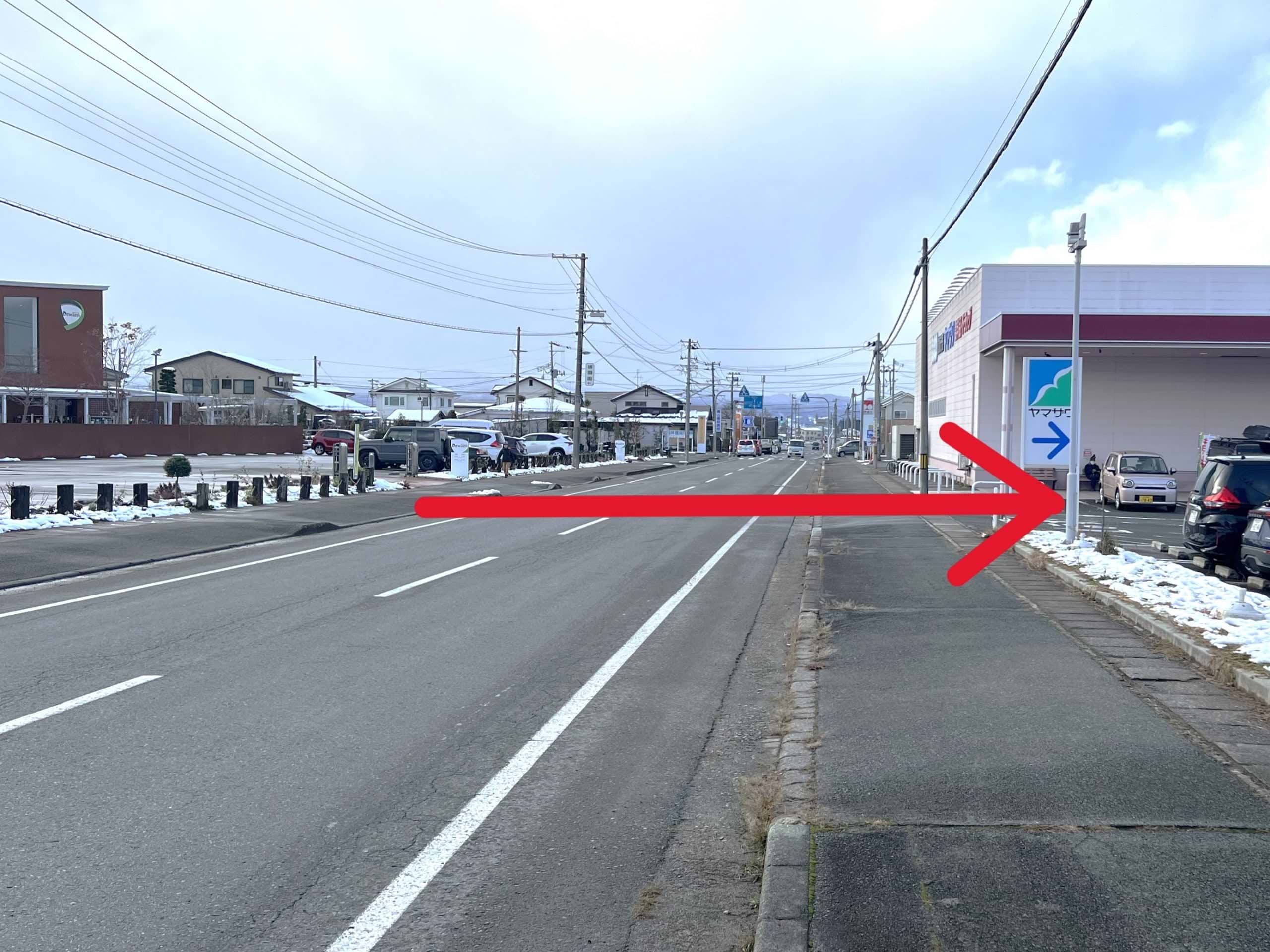 オカバ藤代プラザガーデンの駐車場に入ります