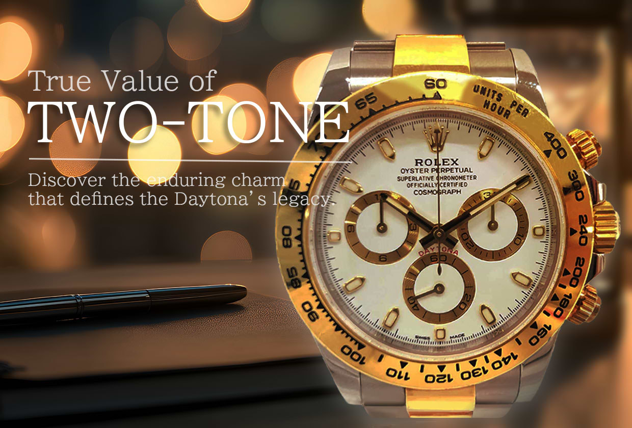 ロレックスのデイトナコンビの定価は？定価で買う方法や人気の理由