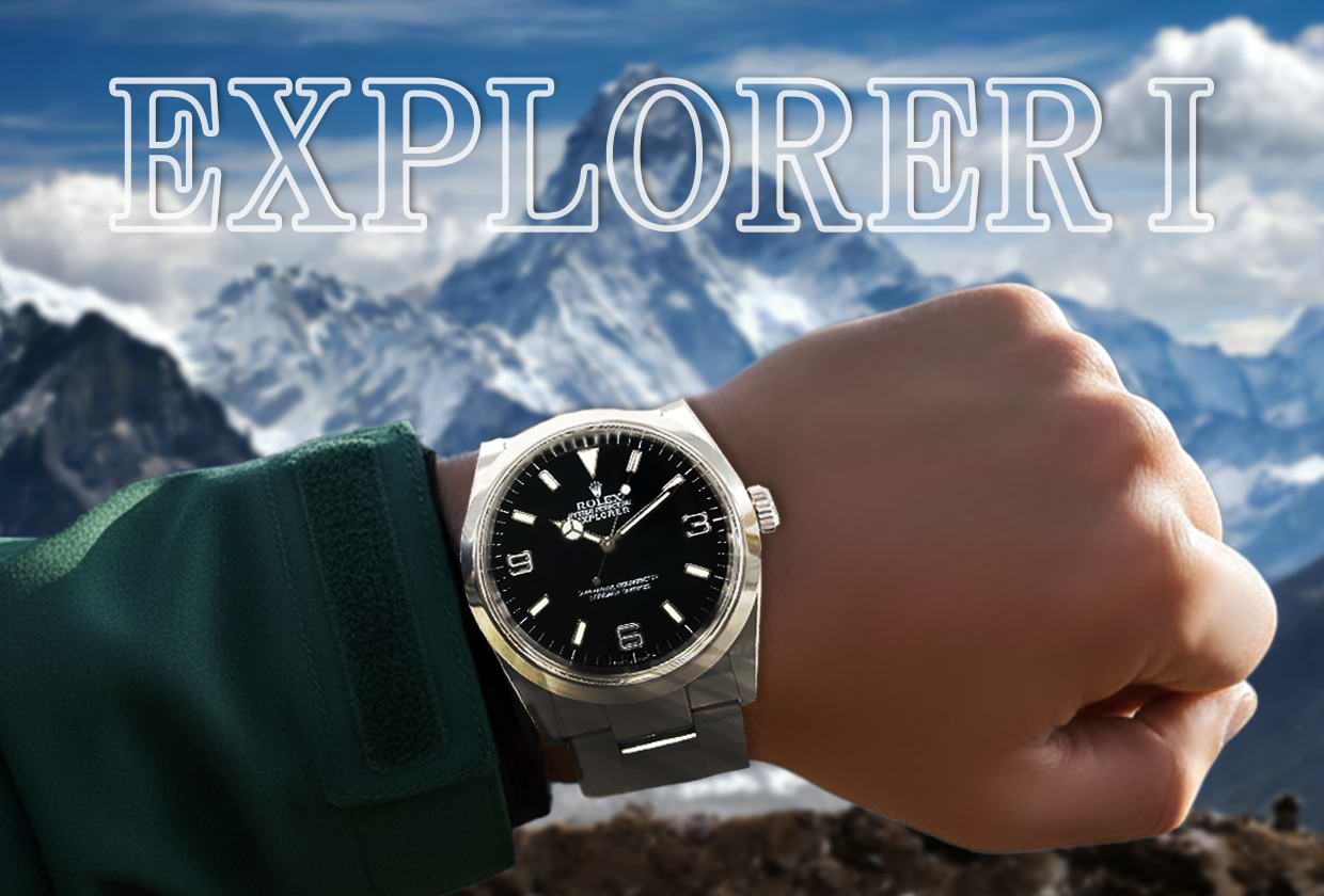 【2025年最新】ロレックス エクスプローラー Iの定価・価格推移を解説