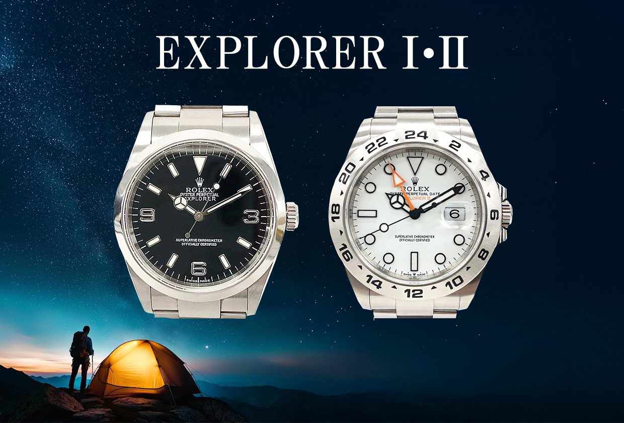 ロレックス エクスプローラー Ⅰ・Ⅱを愛用する芸能人を紹介