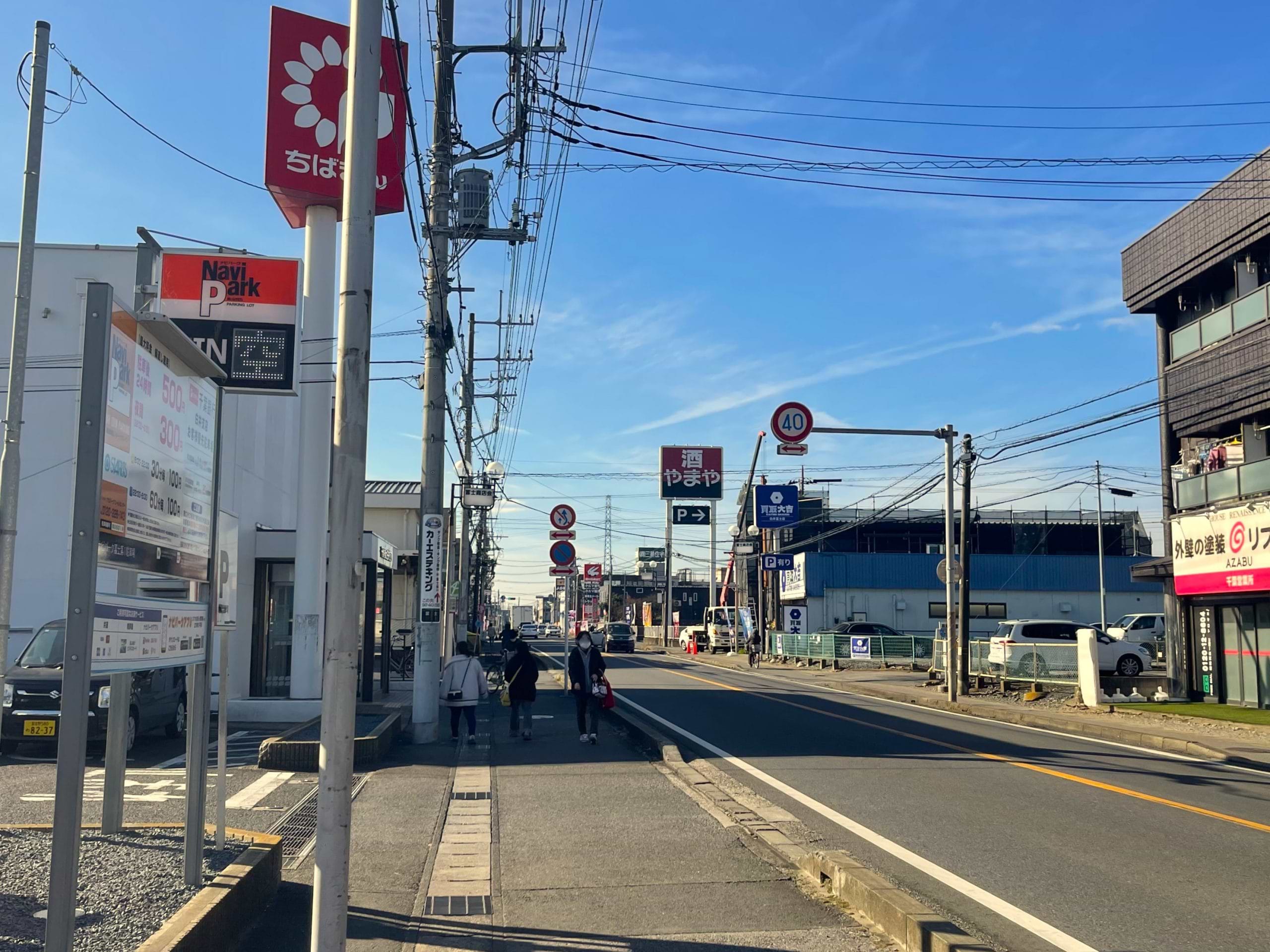 千葉銀行 白井支店の斜向かいに当店がございます
