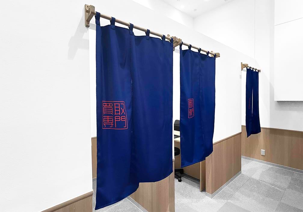 買取大吉 カナートモール和泉府中店