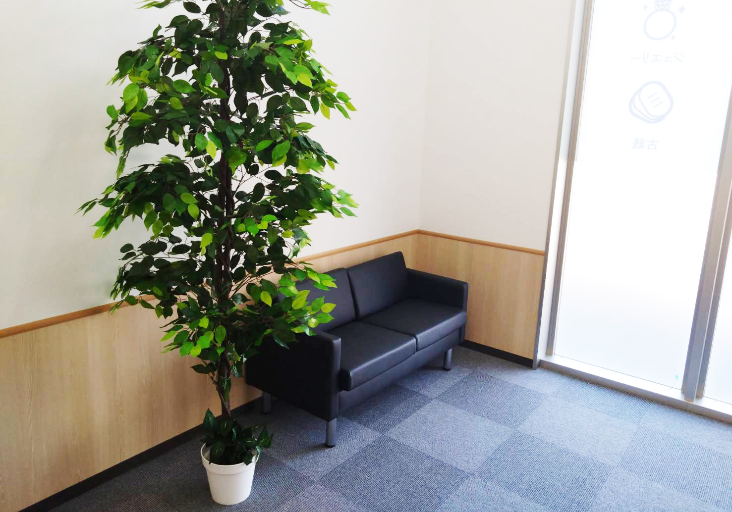 買取大吉 スパイシーモール門司店