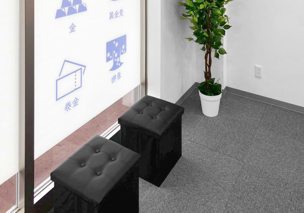 買取大吉 フレスポ旭川龍谷店