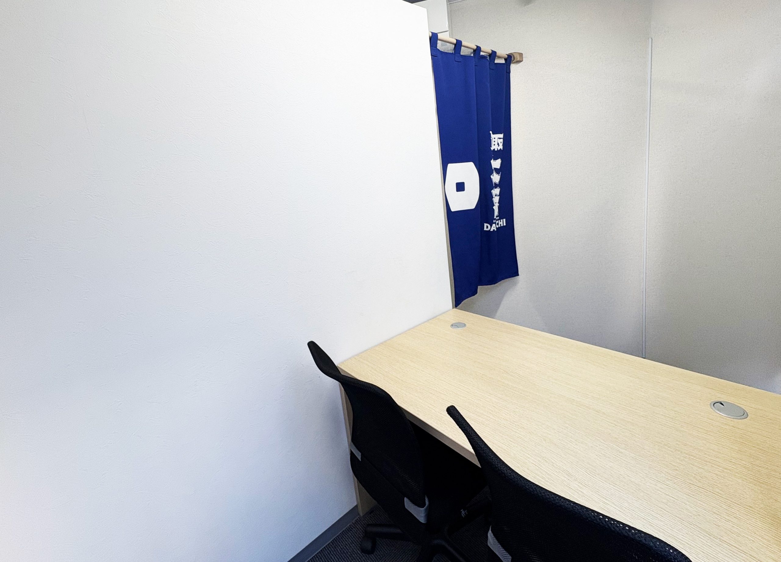 買取大吉 旗の台駅東口店