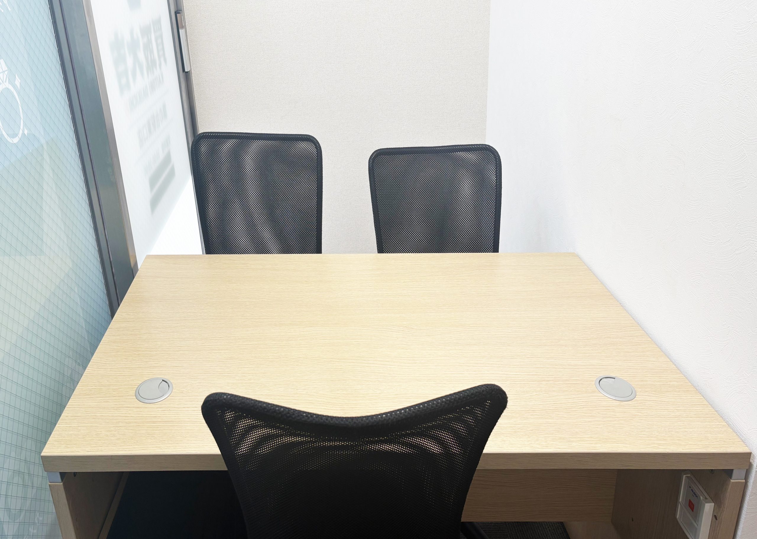 買取大吉 旗の台駅東口店