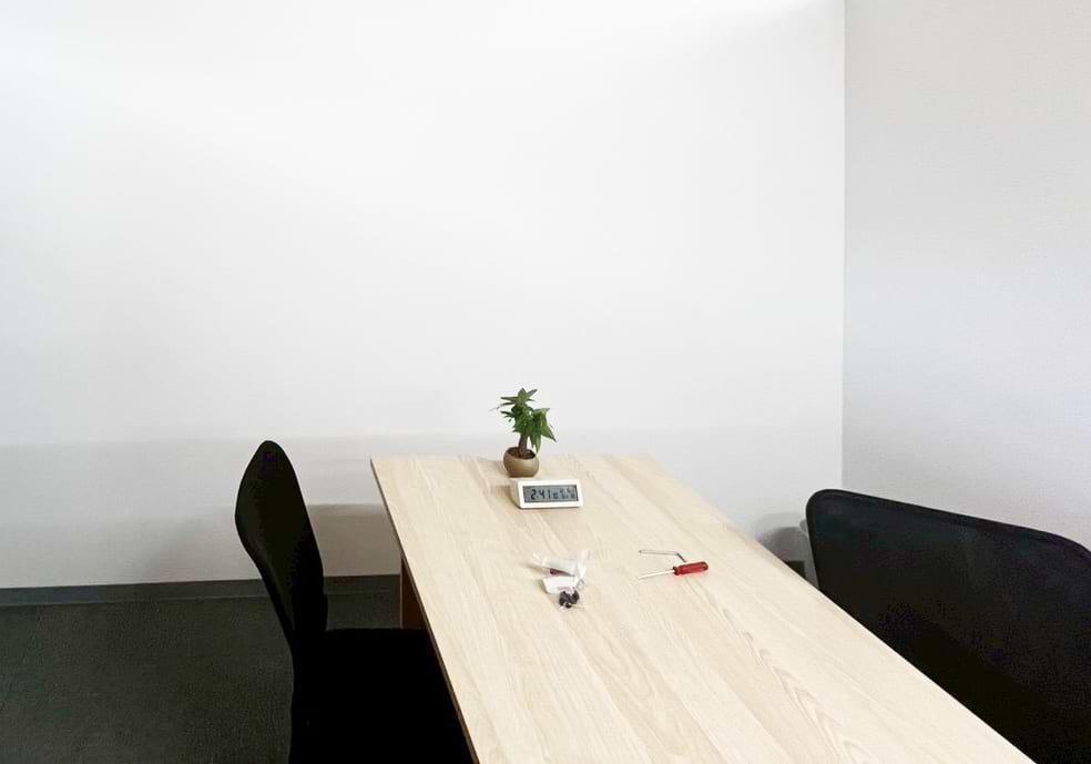 買取大吉 白井冨士店