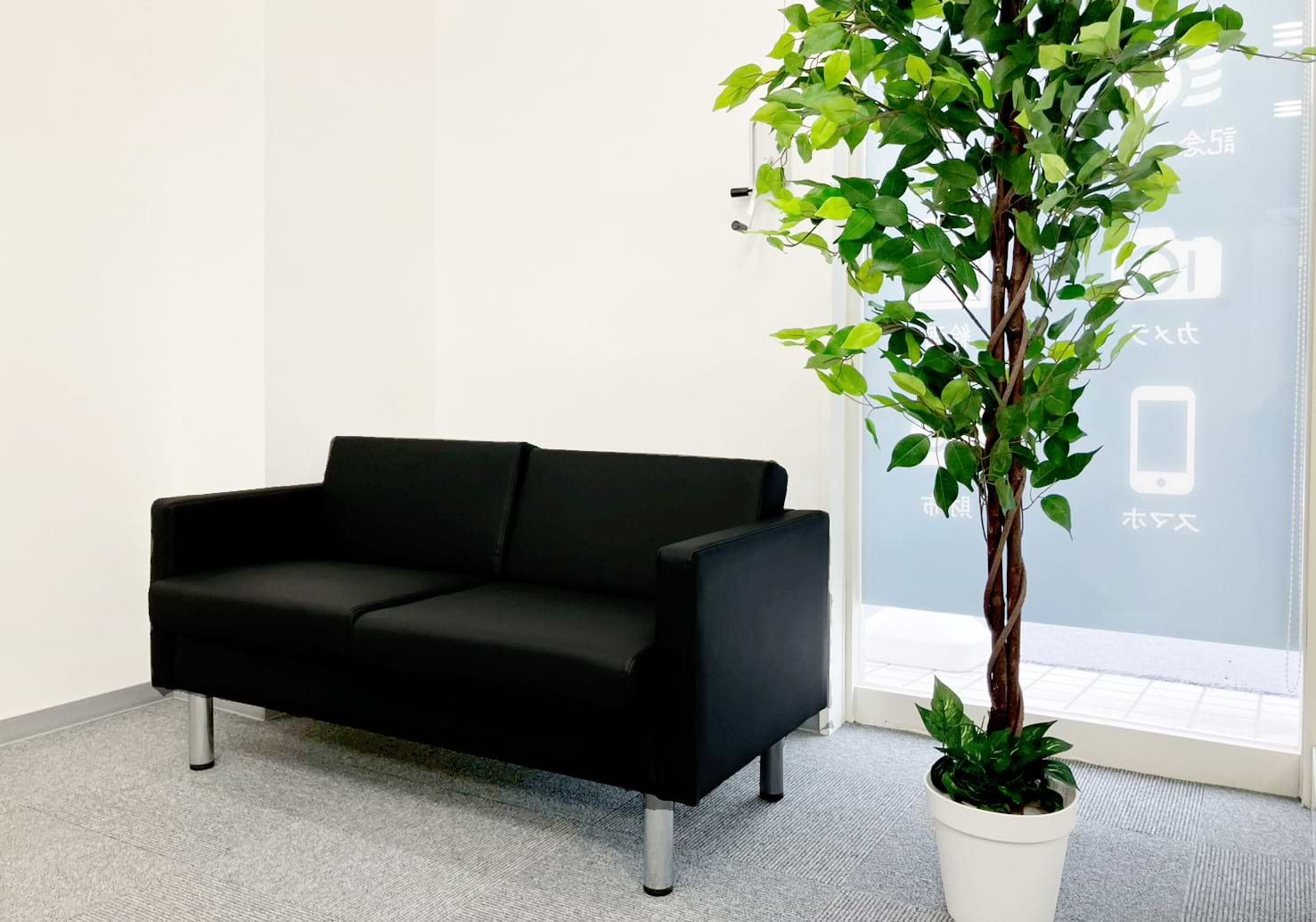 買取大吉 酒田ゆたか店