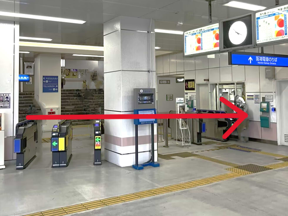 改札口から出て右の南口を出ます