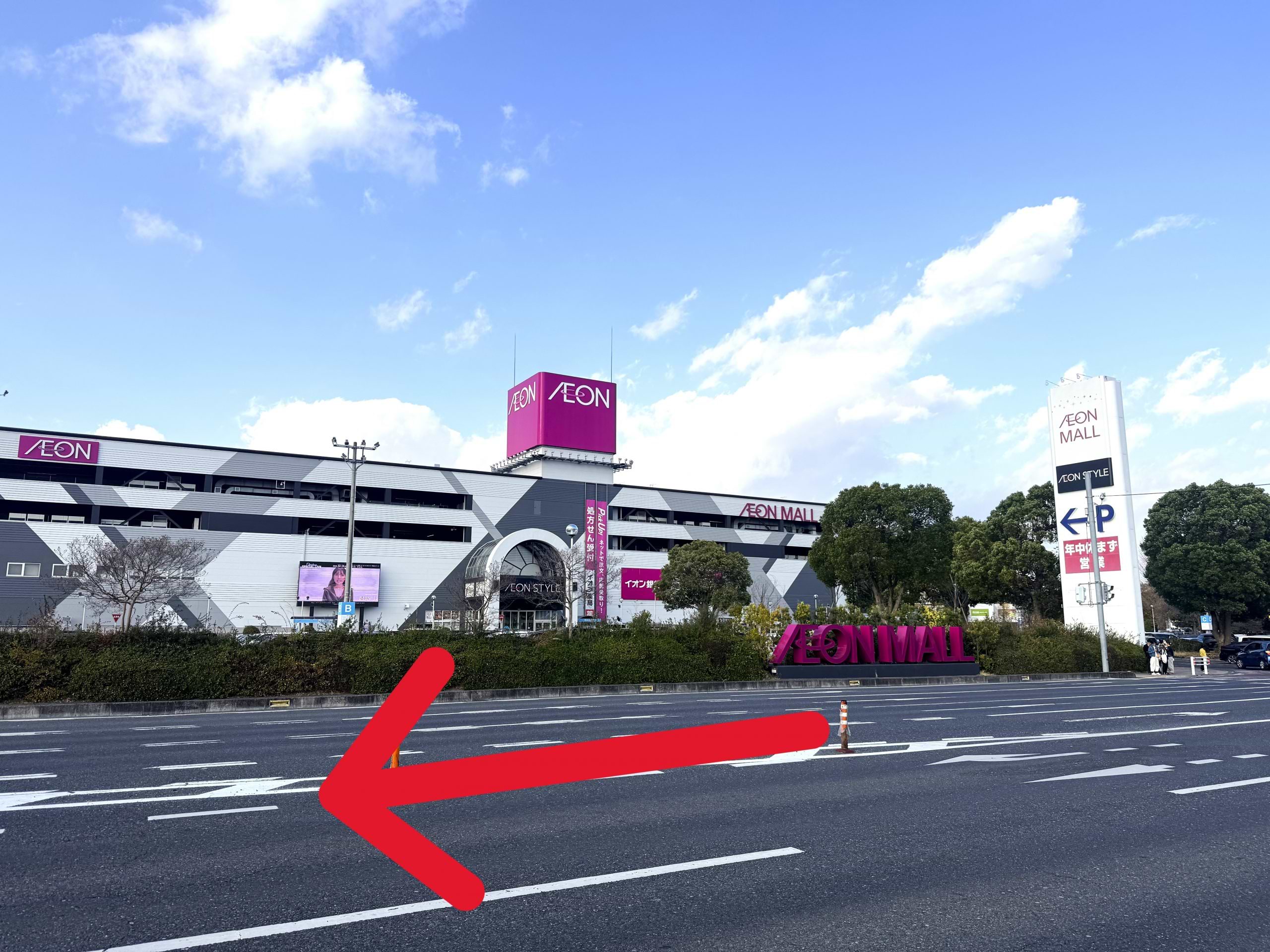 イオンモール倉敷を右手に船穂方面へ直進します