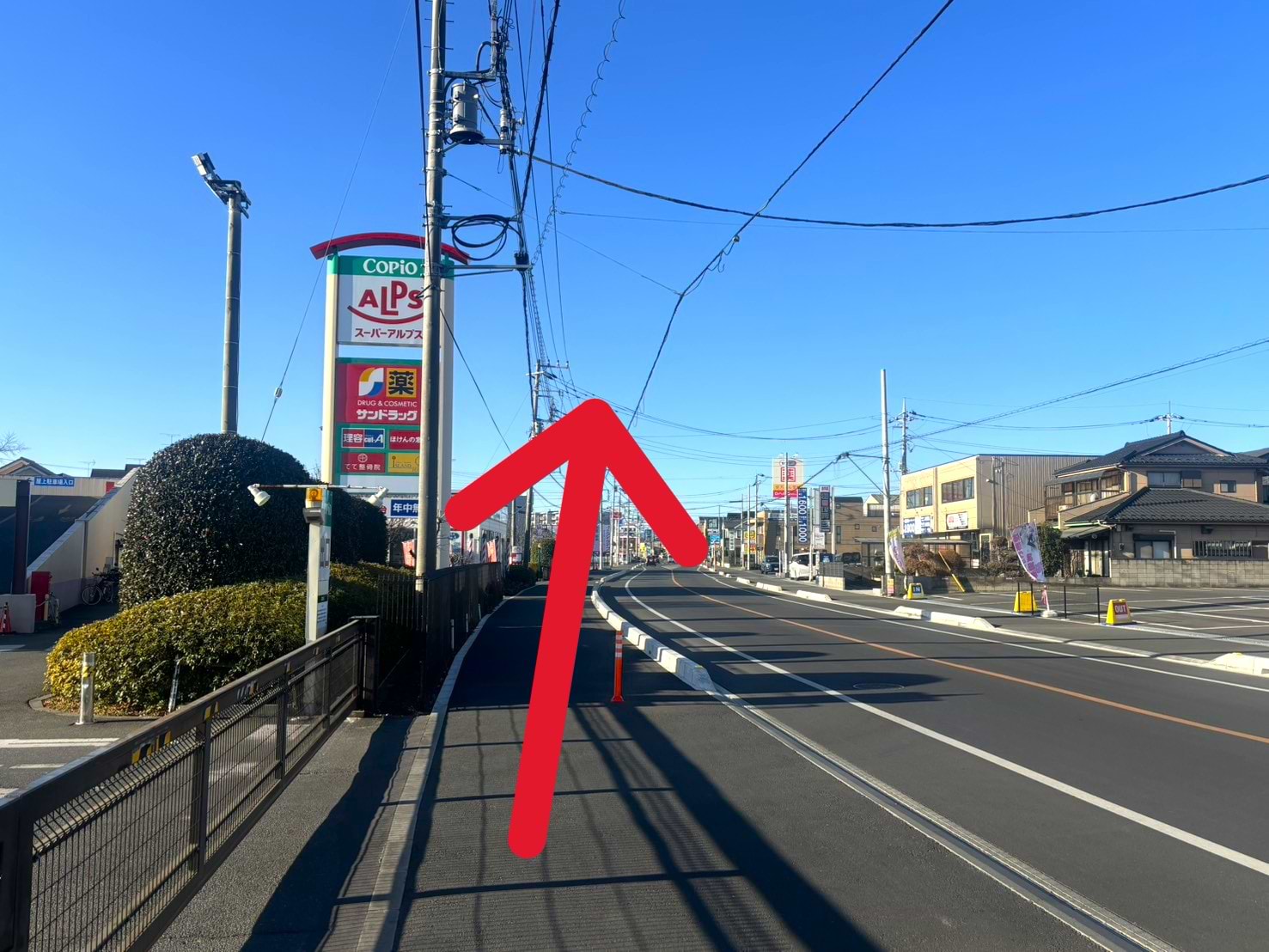 安川通りを所沢入間バイパス方面へ進みます