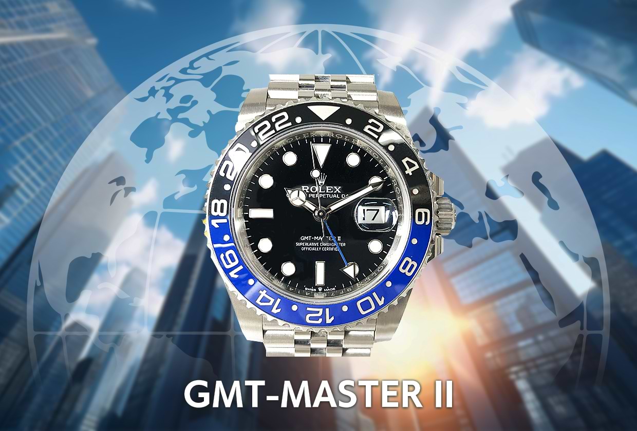 【2026年最新】ロレックス GMTマスター Ⅱを定価で買う方法