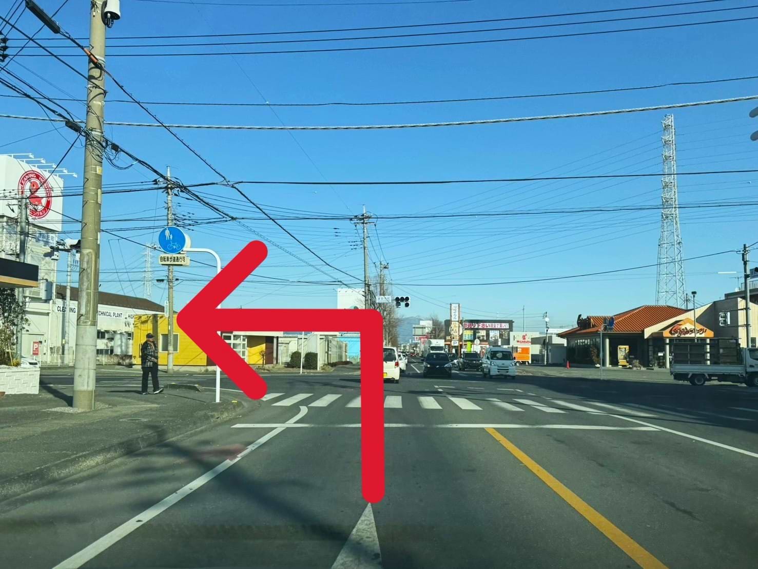 連取元町交差点を左折します