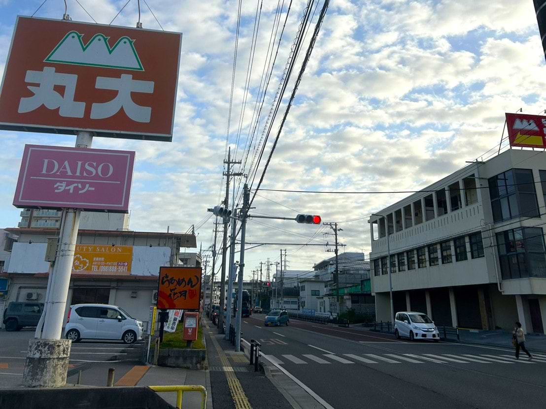 【那覇方面から来る方】<br>国道329号線をまっすぐ与那原方面へ進みます。