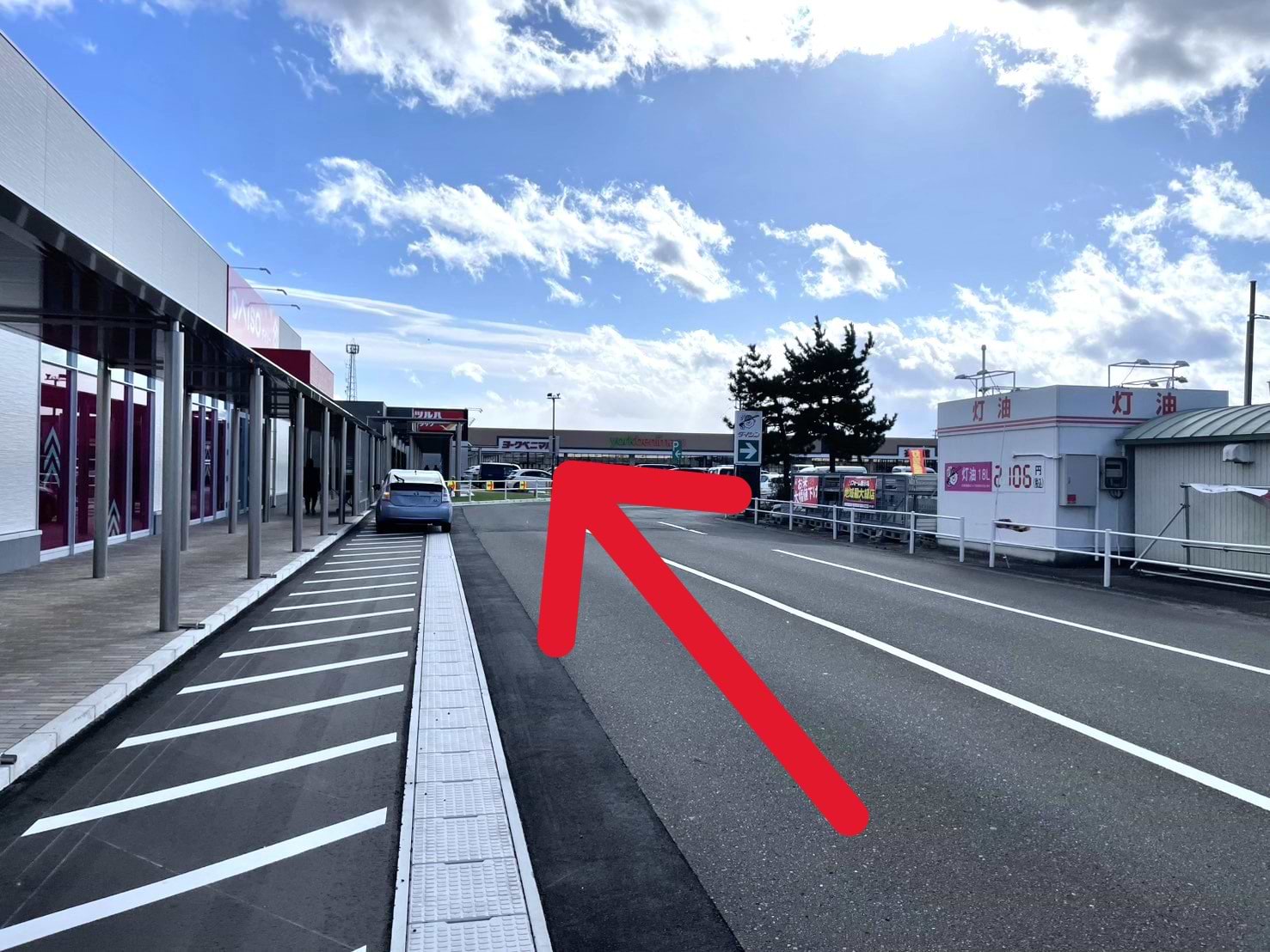 道なりに進みます