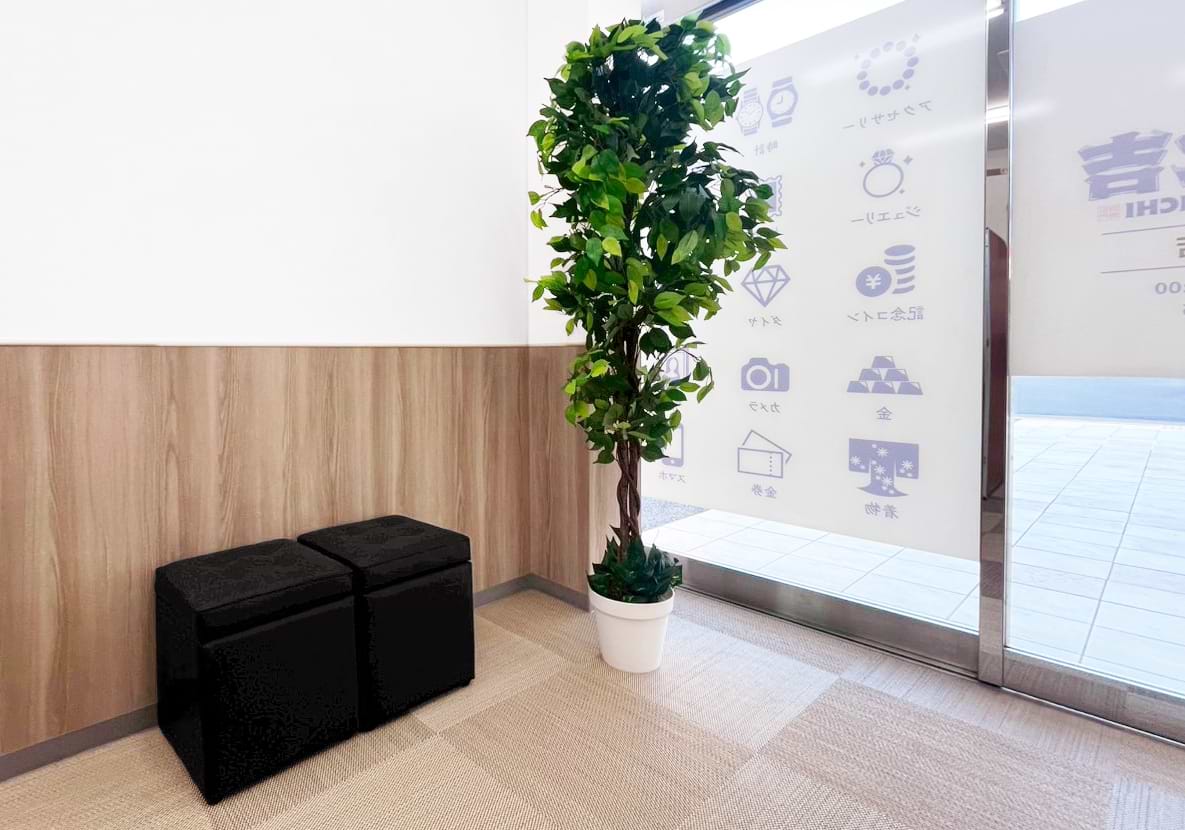 買取大吉 ディオ明石店