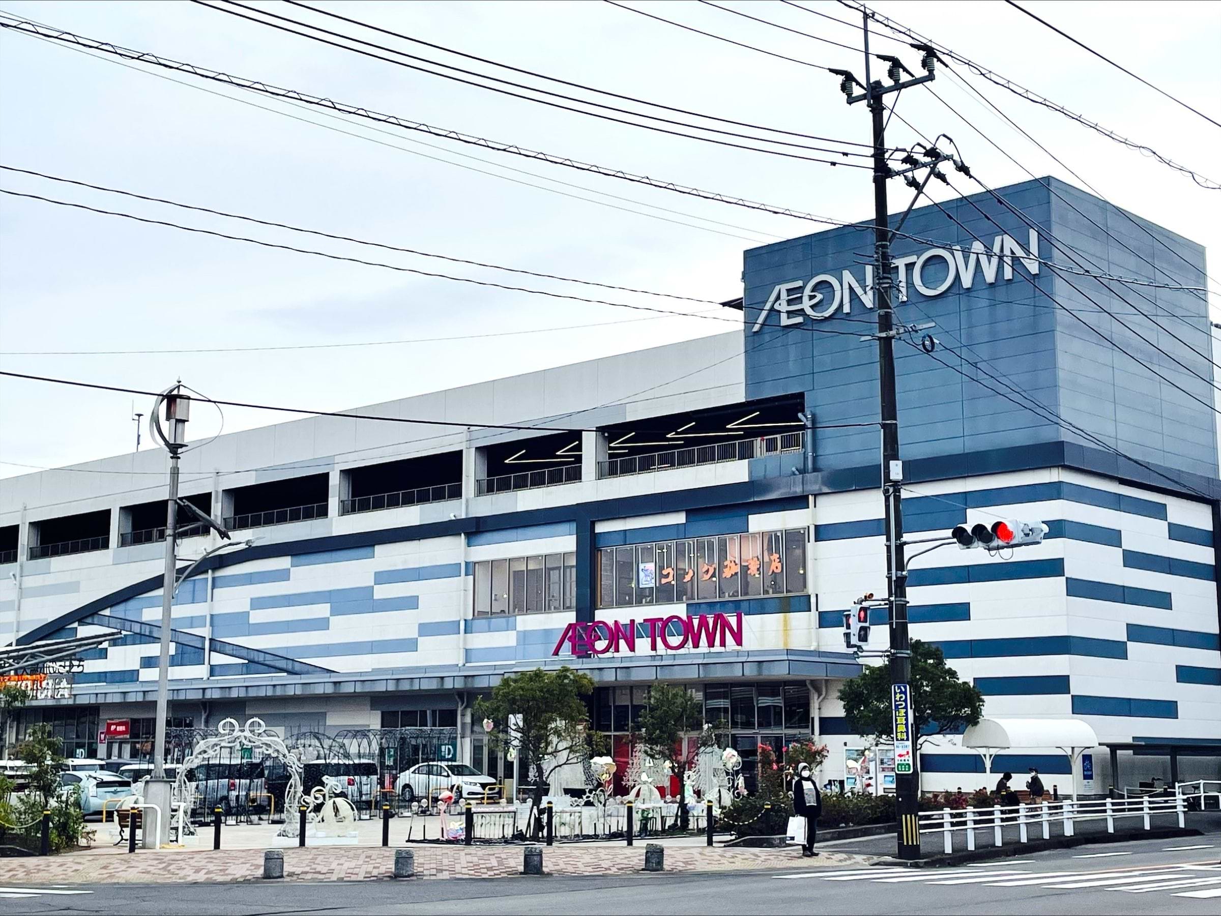 こちらがイオンタウン姶良東街区となります