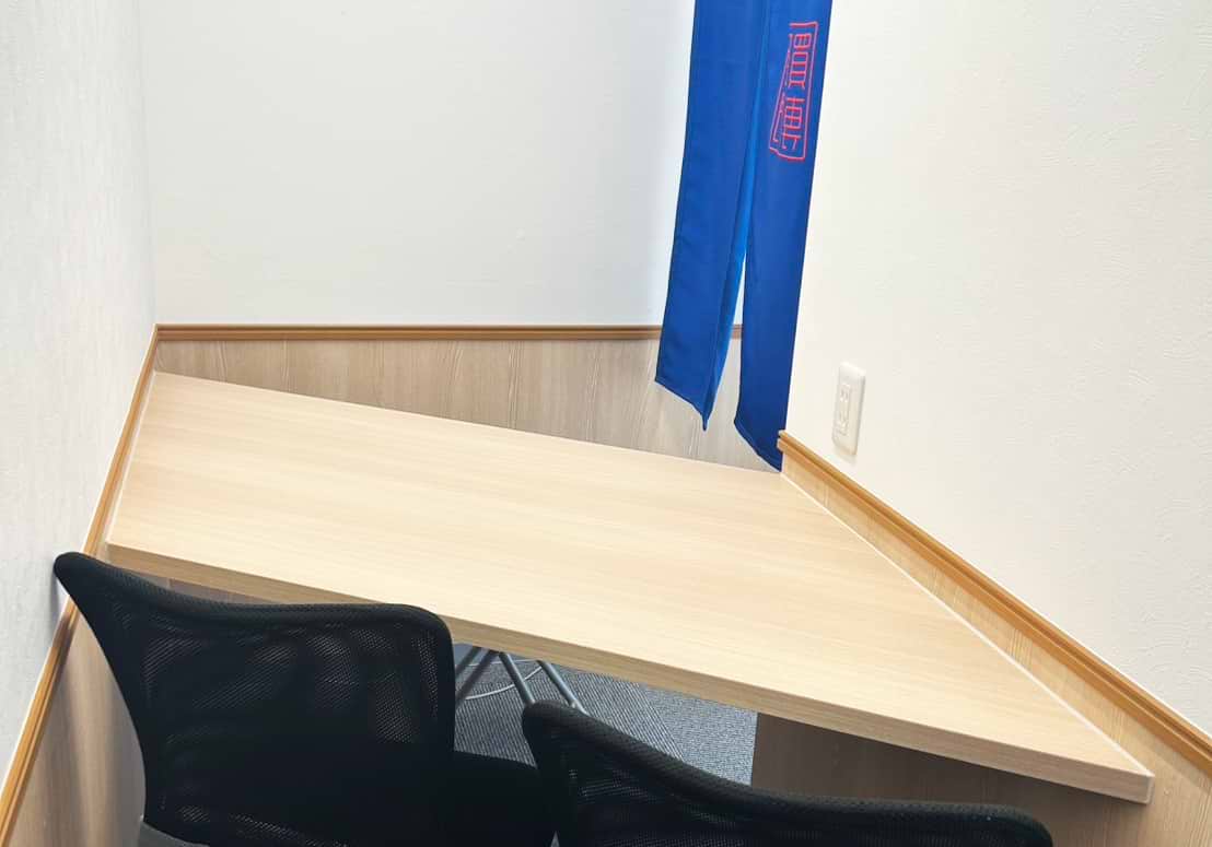 買取大吉 ビッグリブ小牧店