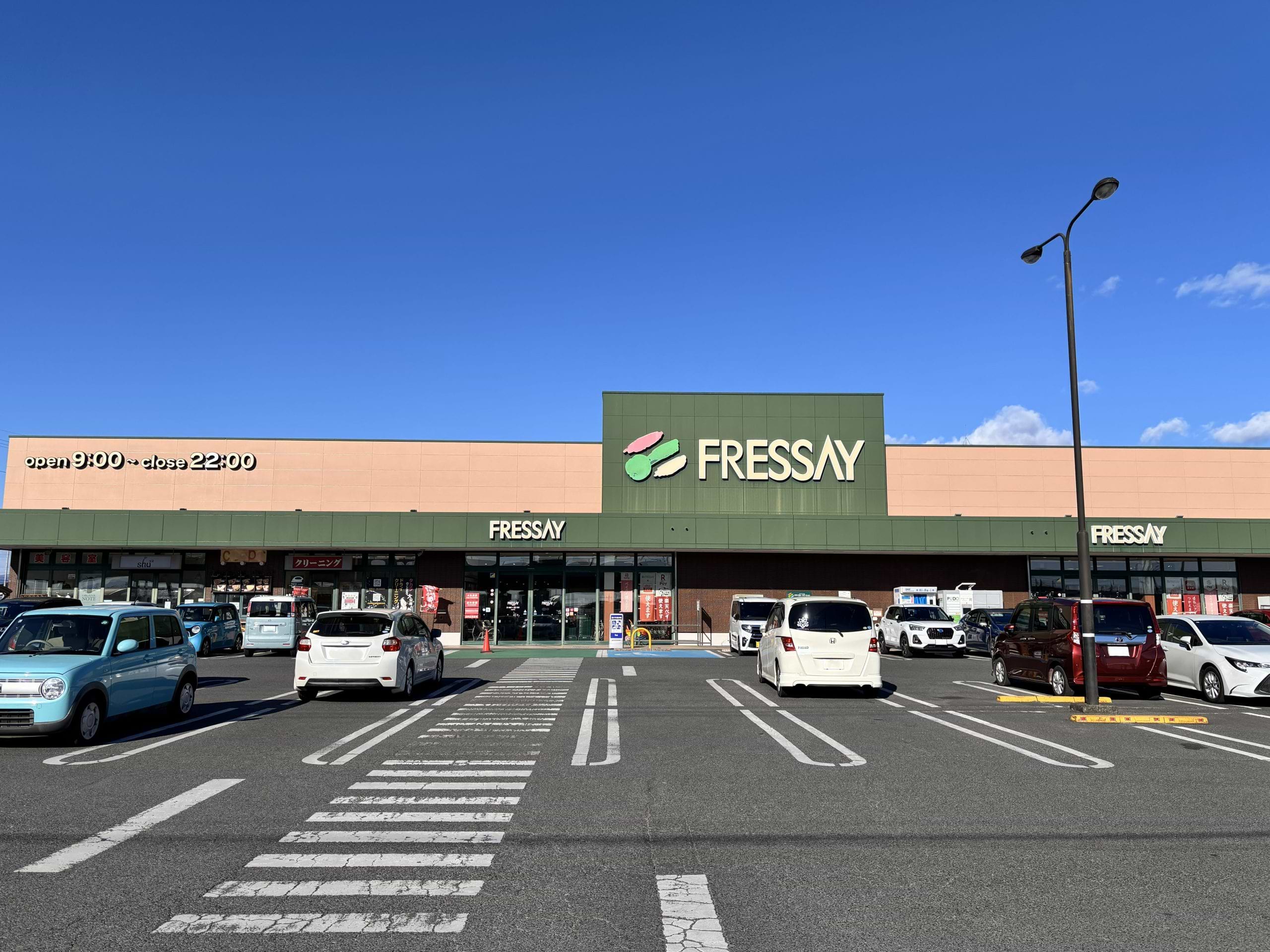 伊勢崎方面からお越しの際は、フレッセイ田部井店様から県道68号線（桐生伊勢崎線）を太田藪塚、桐生方面へ2kmほど直進すると右手に当店がございます