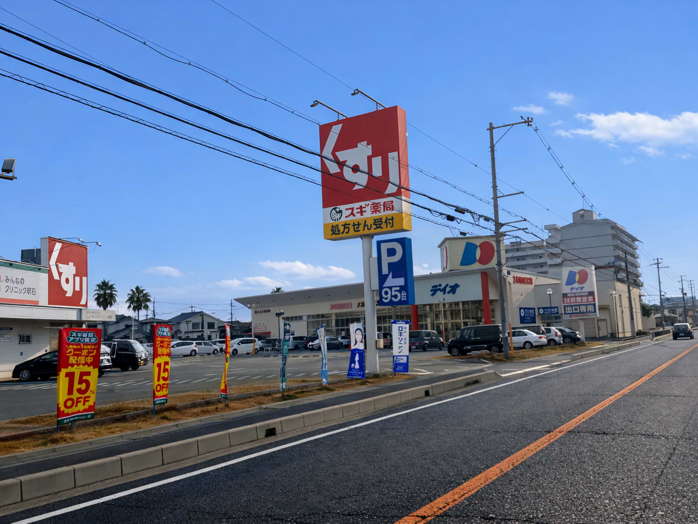 お車でお越しの際は、ディオ明石の駐車場をご利用ください