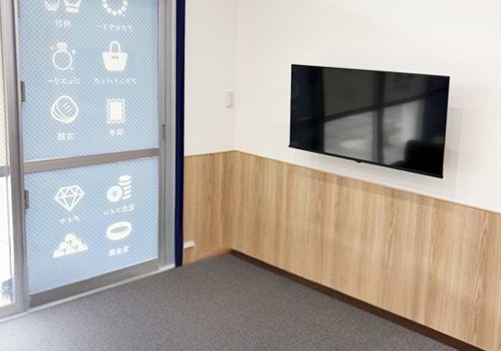 買取大吉 南風原与那覇店