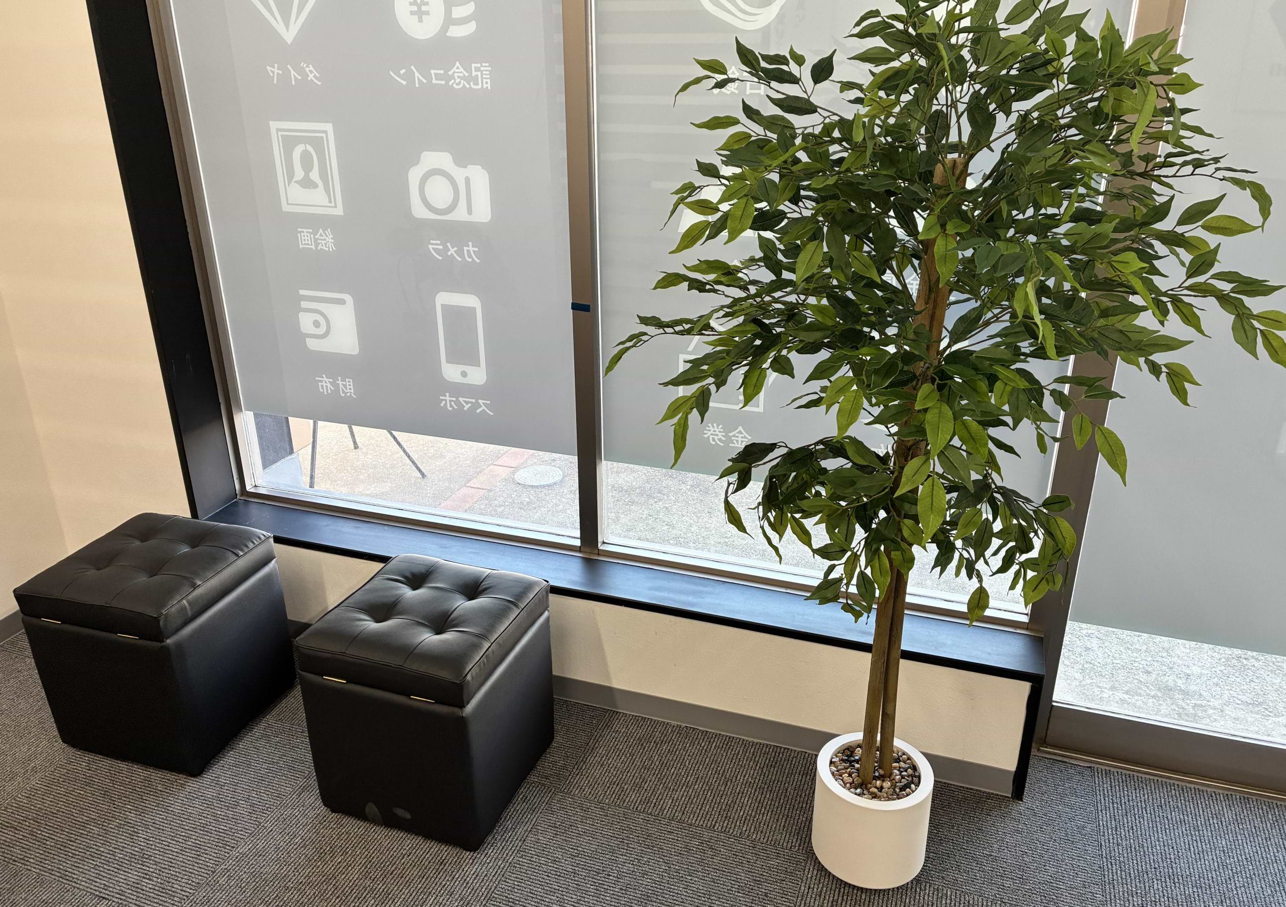 買取大吉 四街道鷹の台店