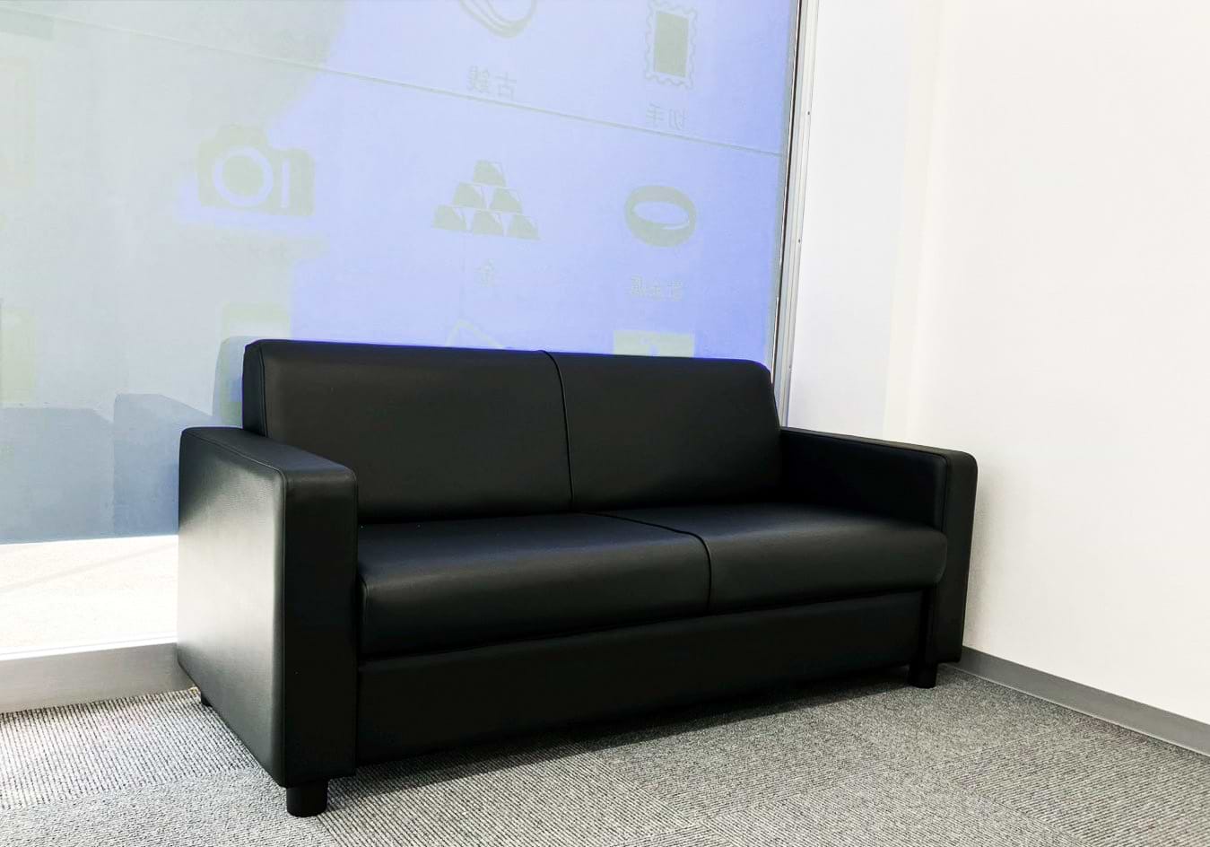 買取大吉 松山富久店