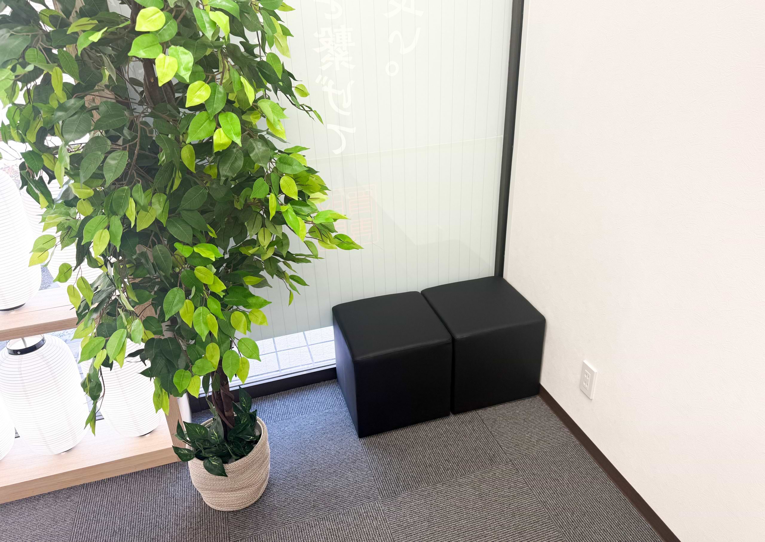 買取大吉 狭山中央通り店