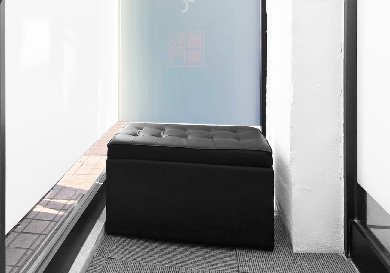 買取大吉 相武台前駅北口店