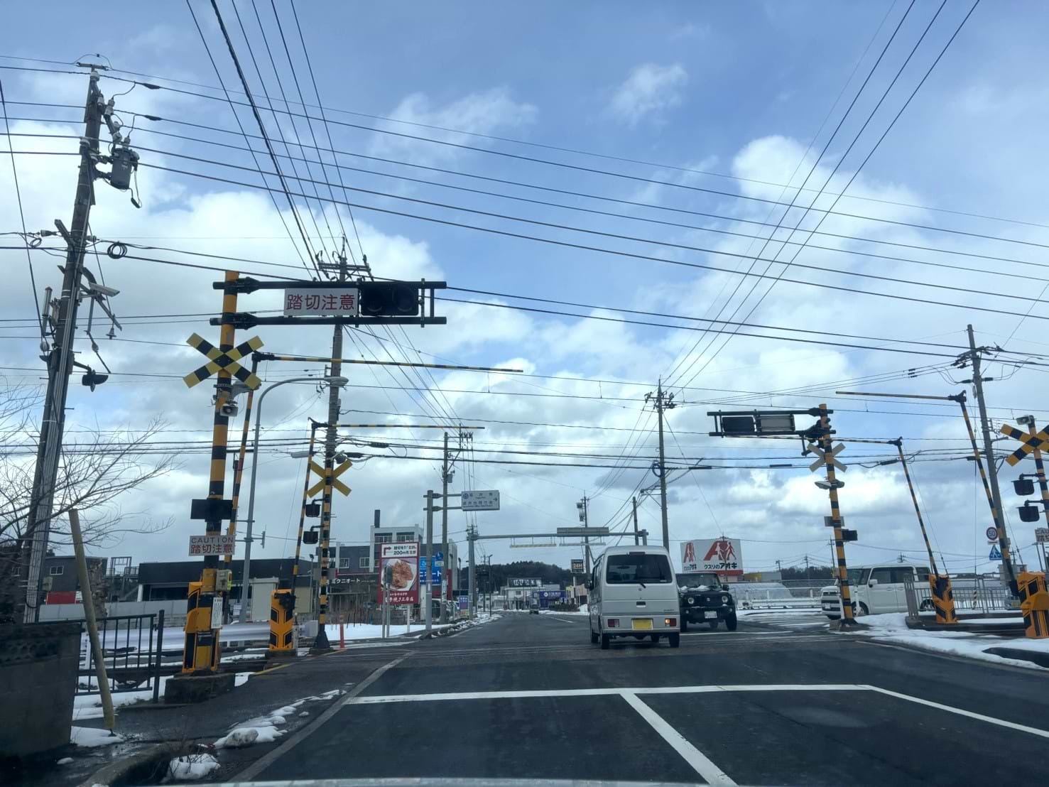 そのまま国道305号線を直進します