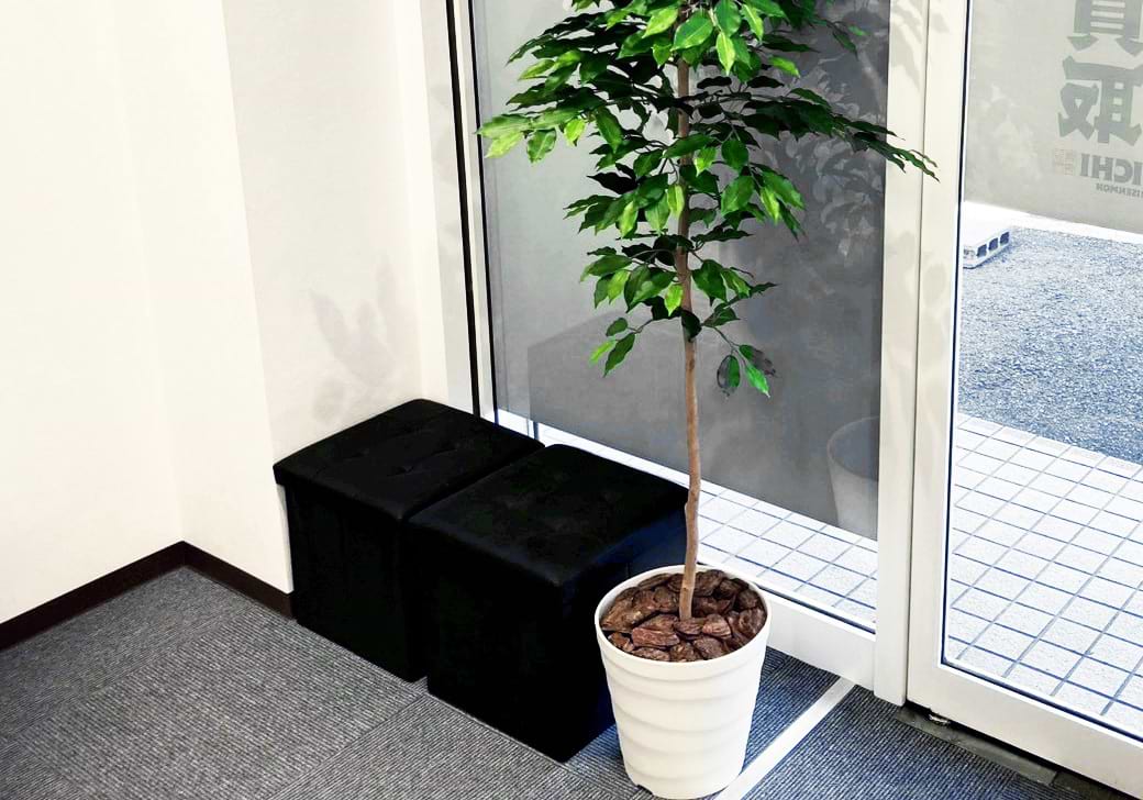 買取大吉 英賀保店