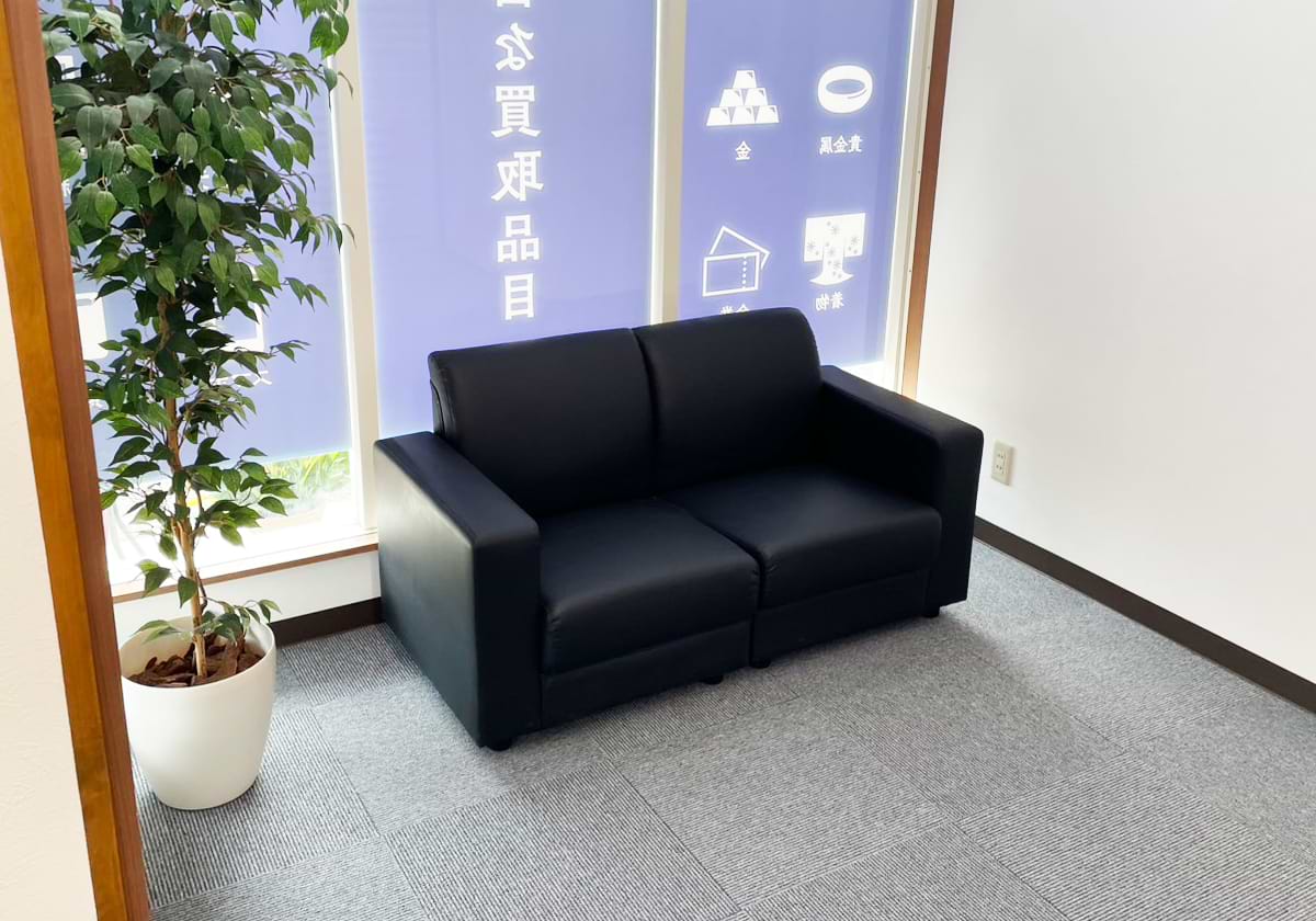 買取大吉 阿見中郷店