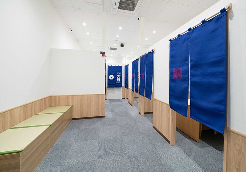 買取大吉 ゆめモール那珂川店