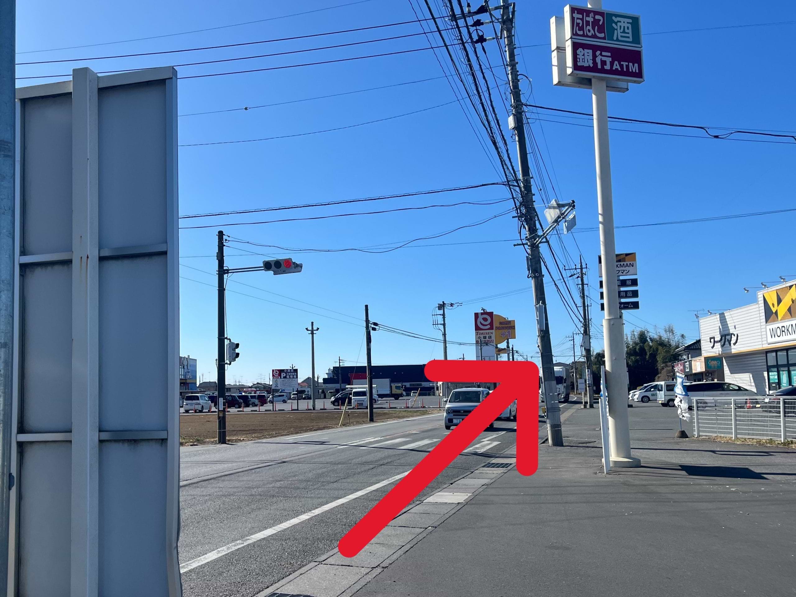 とりせん 小堤店を左手に、国道125号を直進します