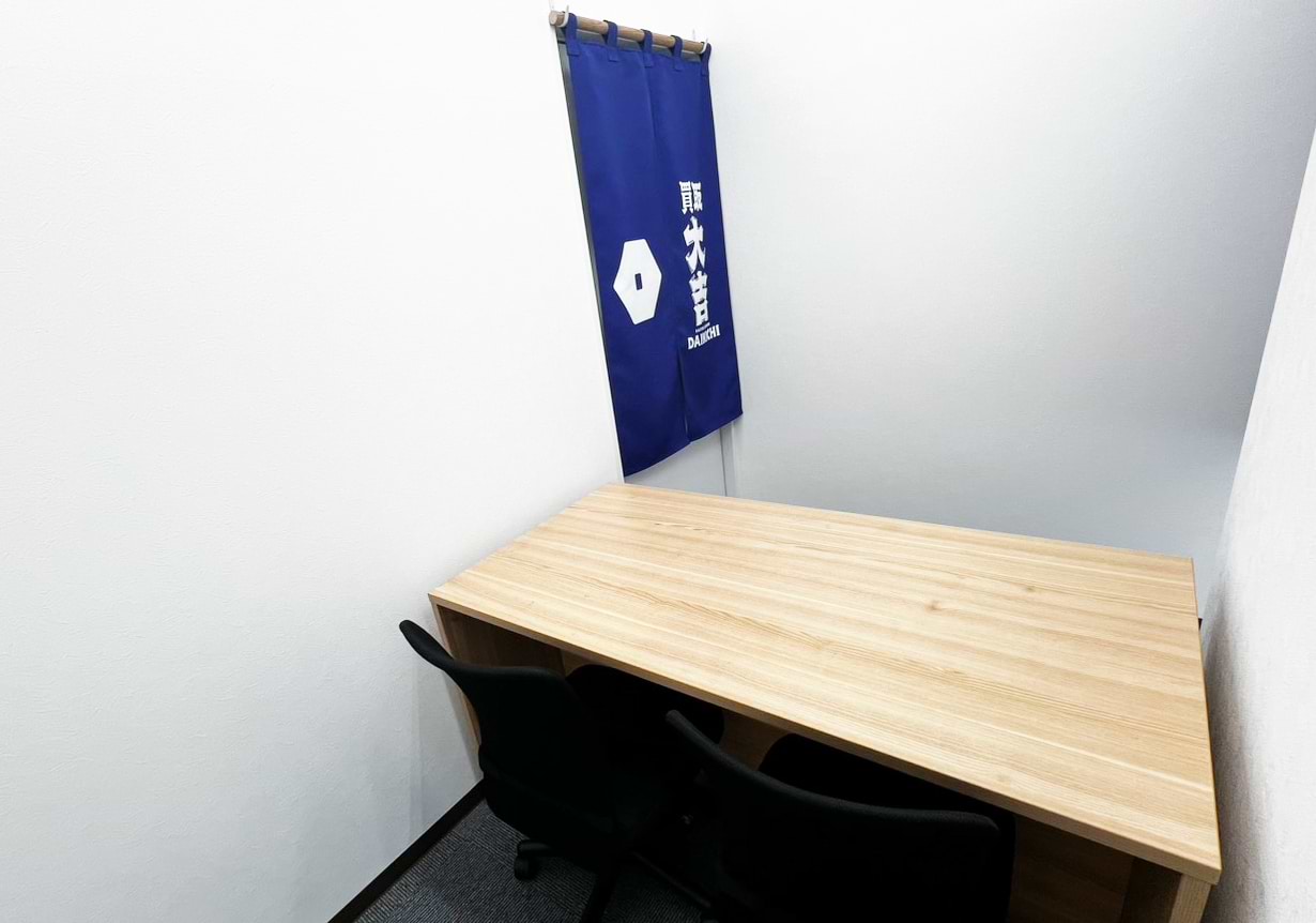 買取大吉 マツゲン平群店