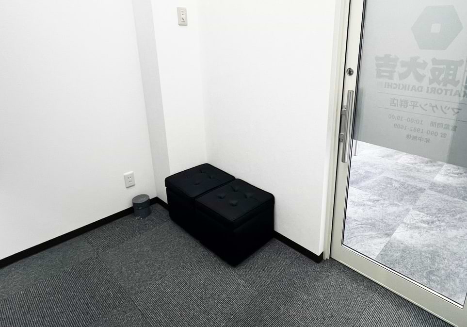 買取大吉 マツゲン平群店