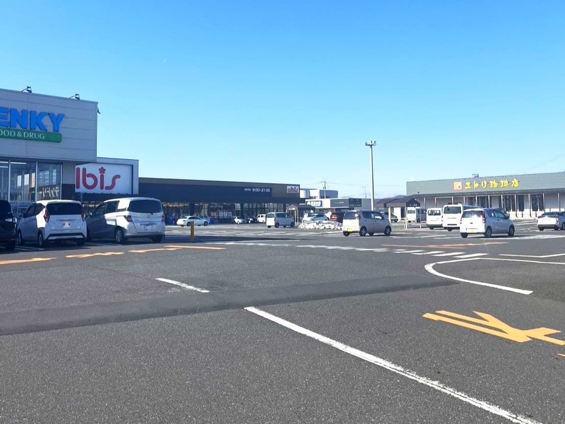 スーパーマーケットアルビス 福井南店に向かってお進みください		