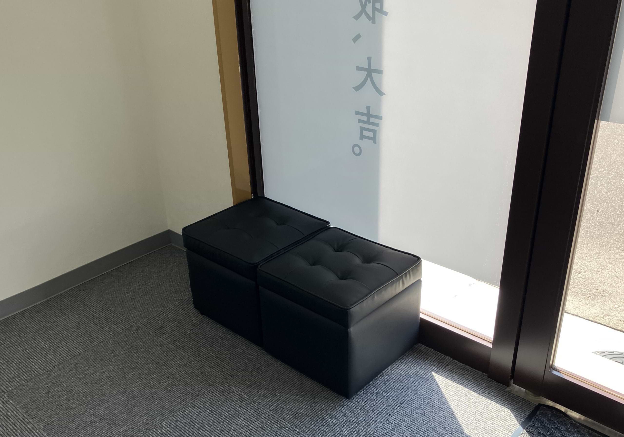 買取大吉 仙台愛子店