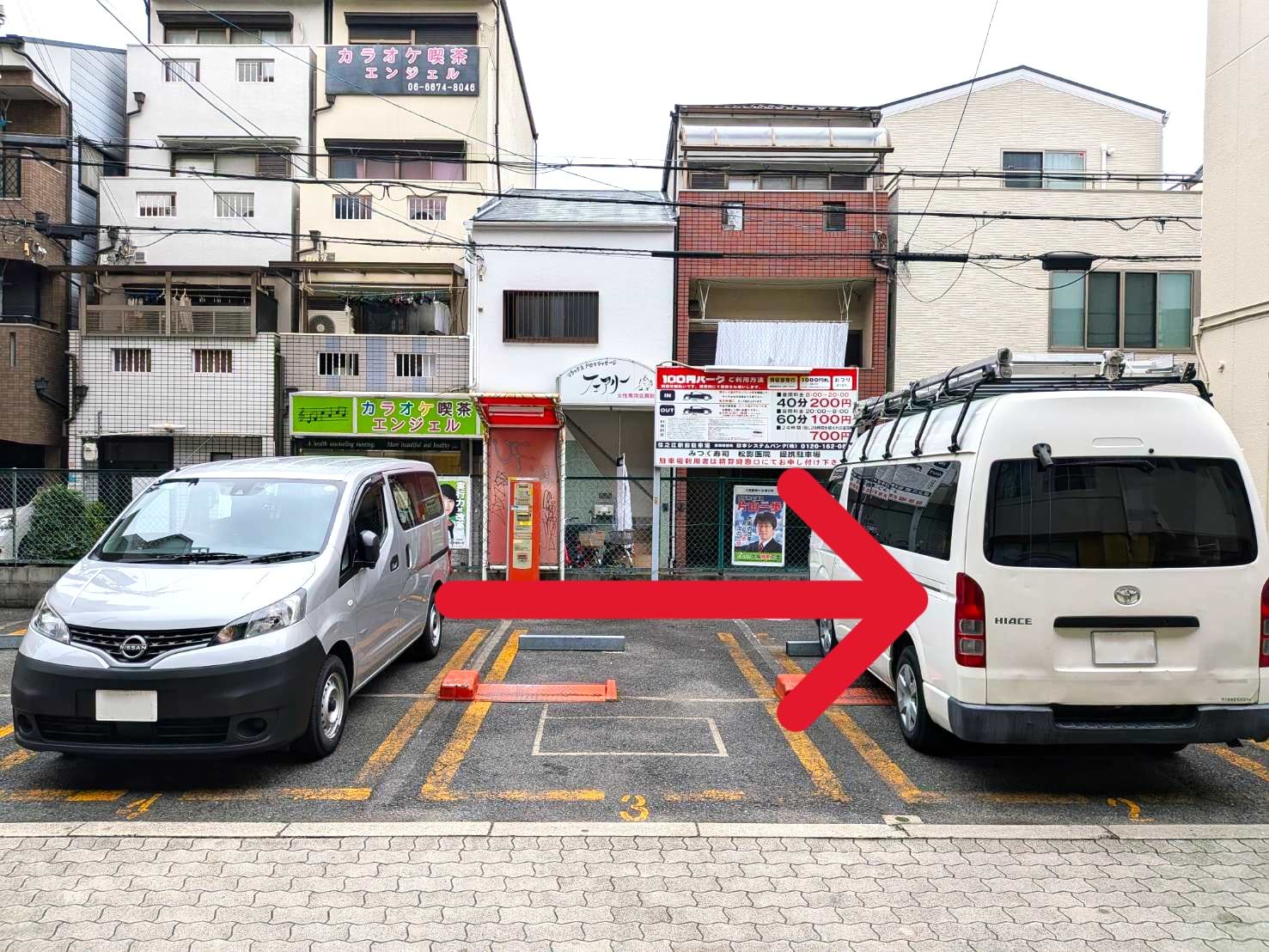 【最寄りのコインパーキングからのご案内】<br>駐車場を正面に右手に60ｍほど直進いただきますと、左手に当店がございます