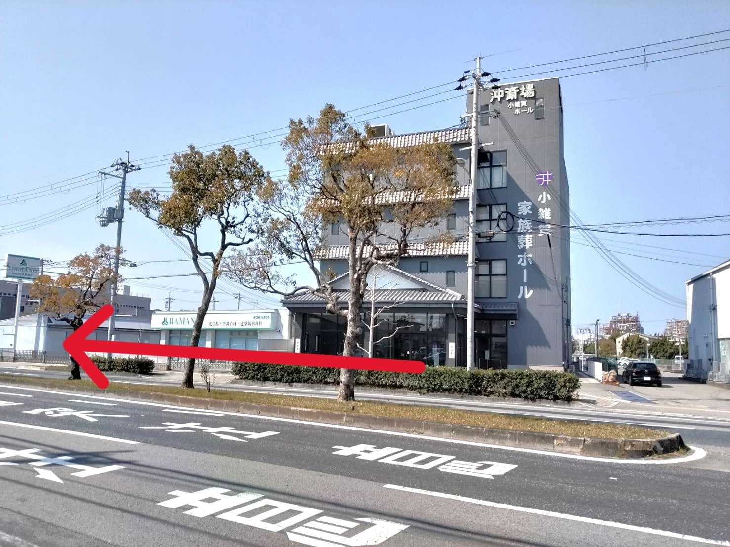 国体道路沿いを紀三井寺・海南方面へ進みます