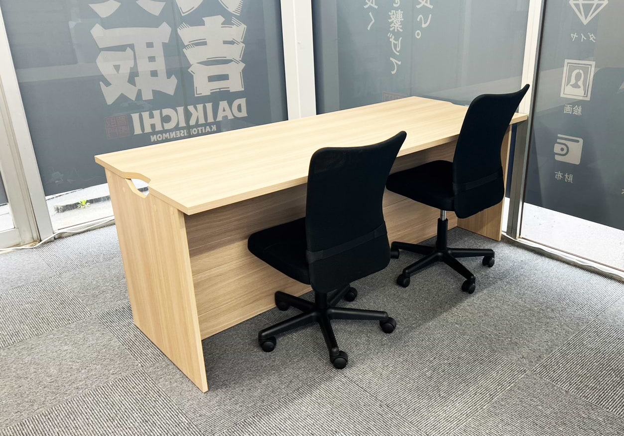 買取大吉 坂東岩井店