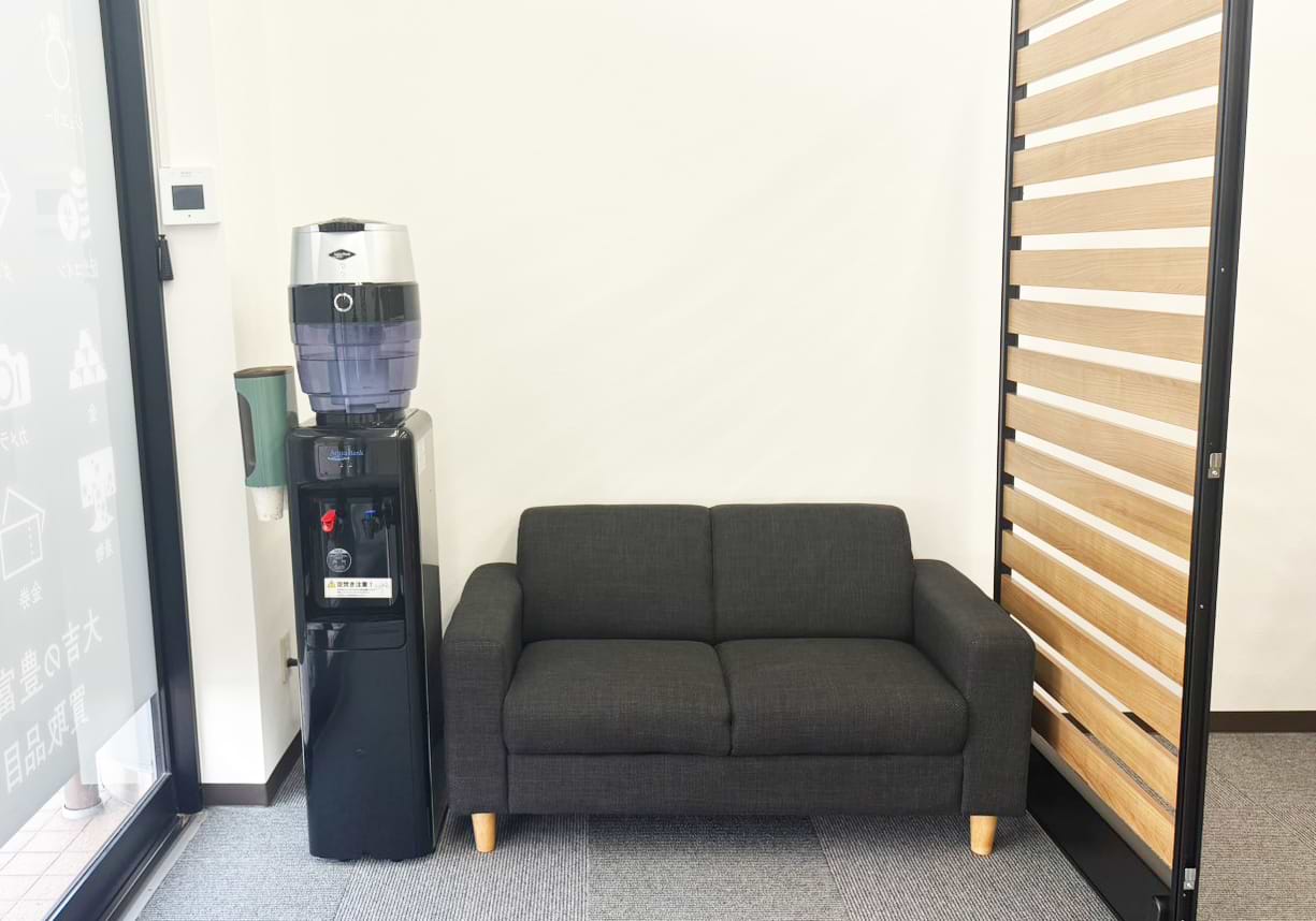 買取大吉 幸手東店