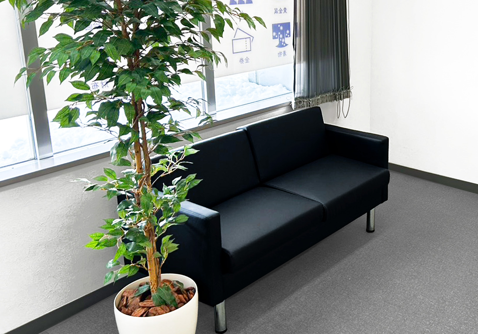 買取大吉 旭川忠和店