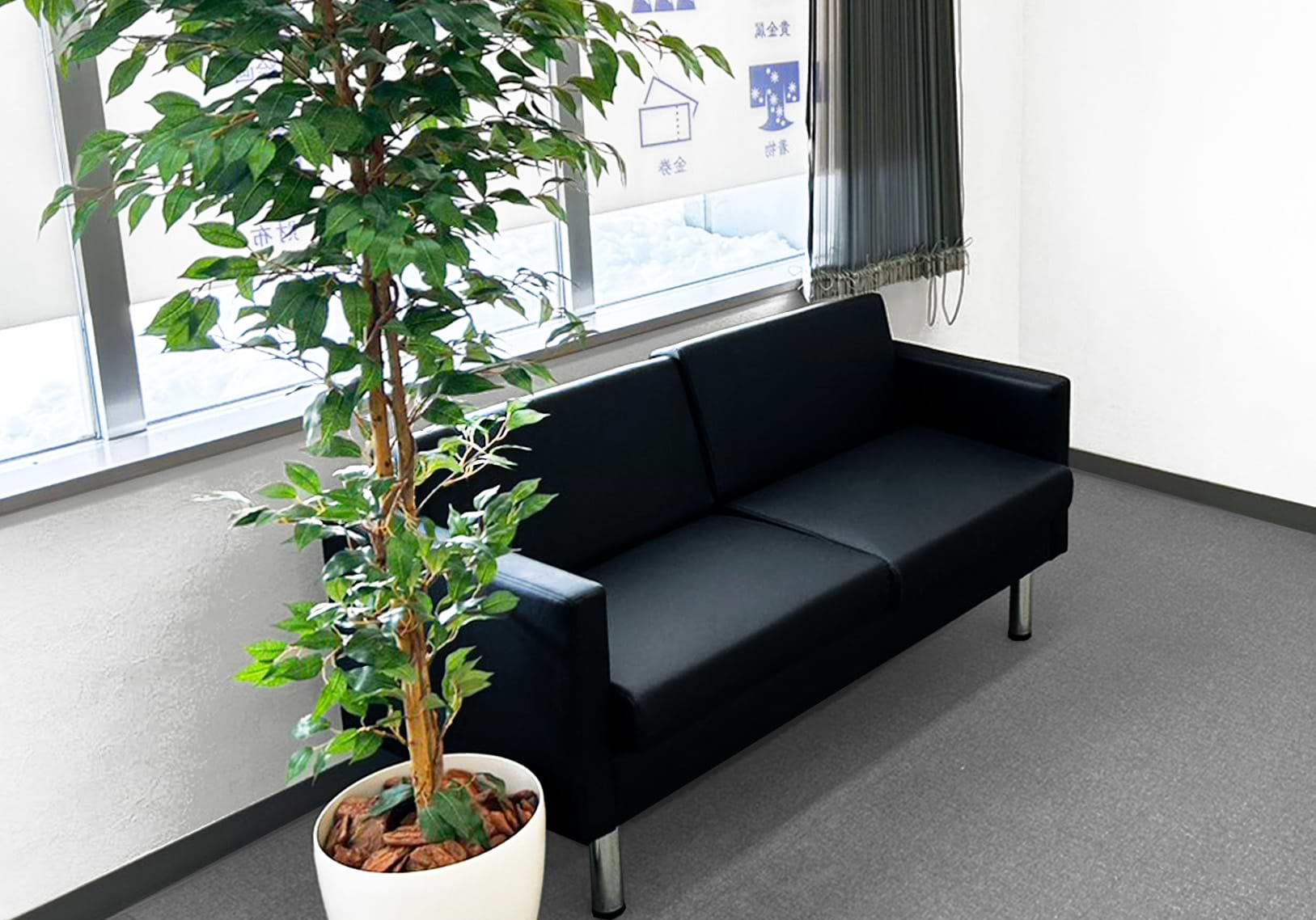 買取大吉 旭川忠和店