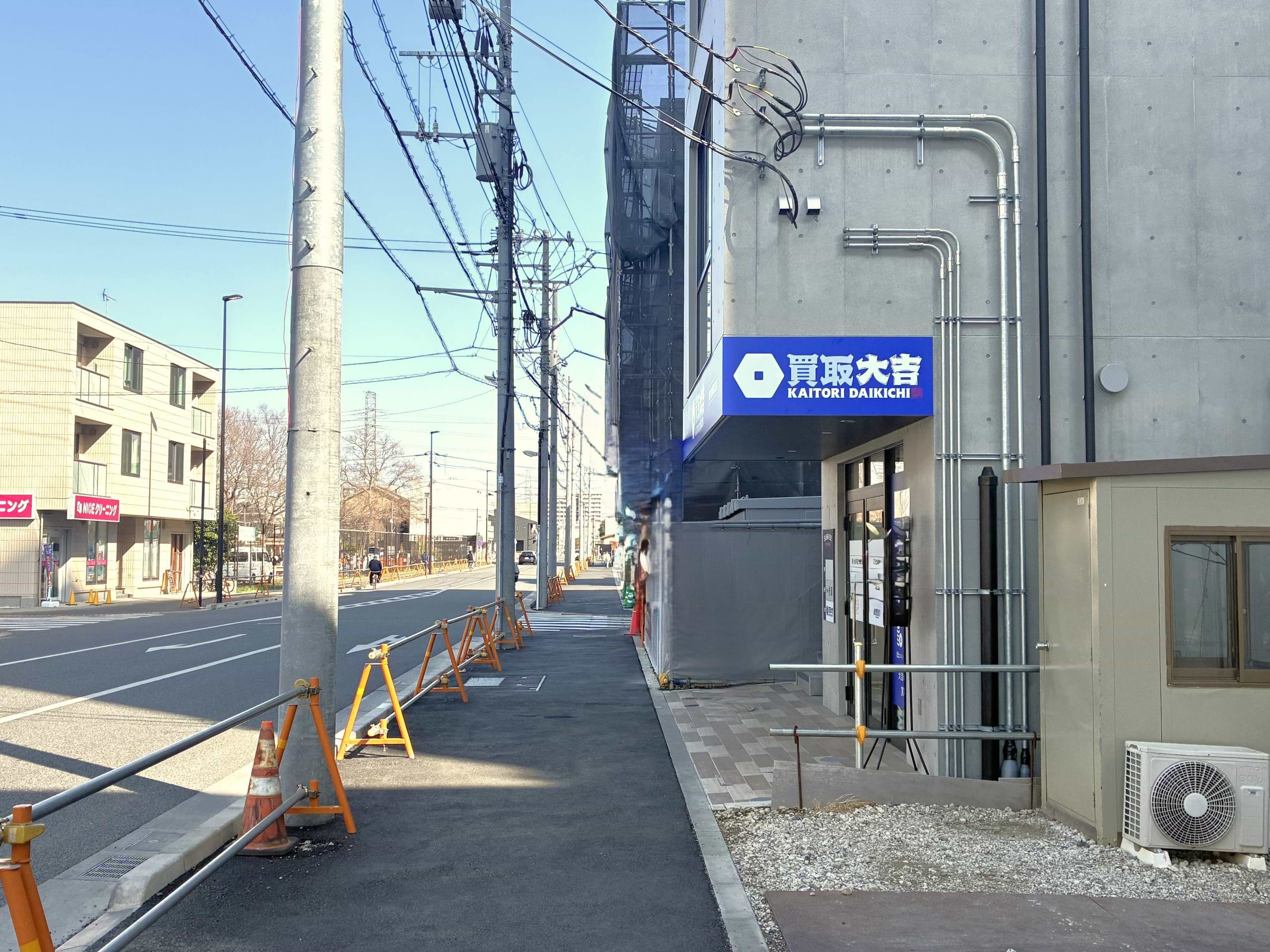 右側に店舗がございます