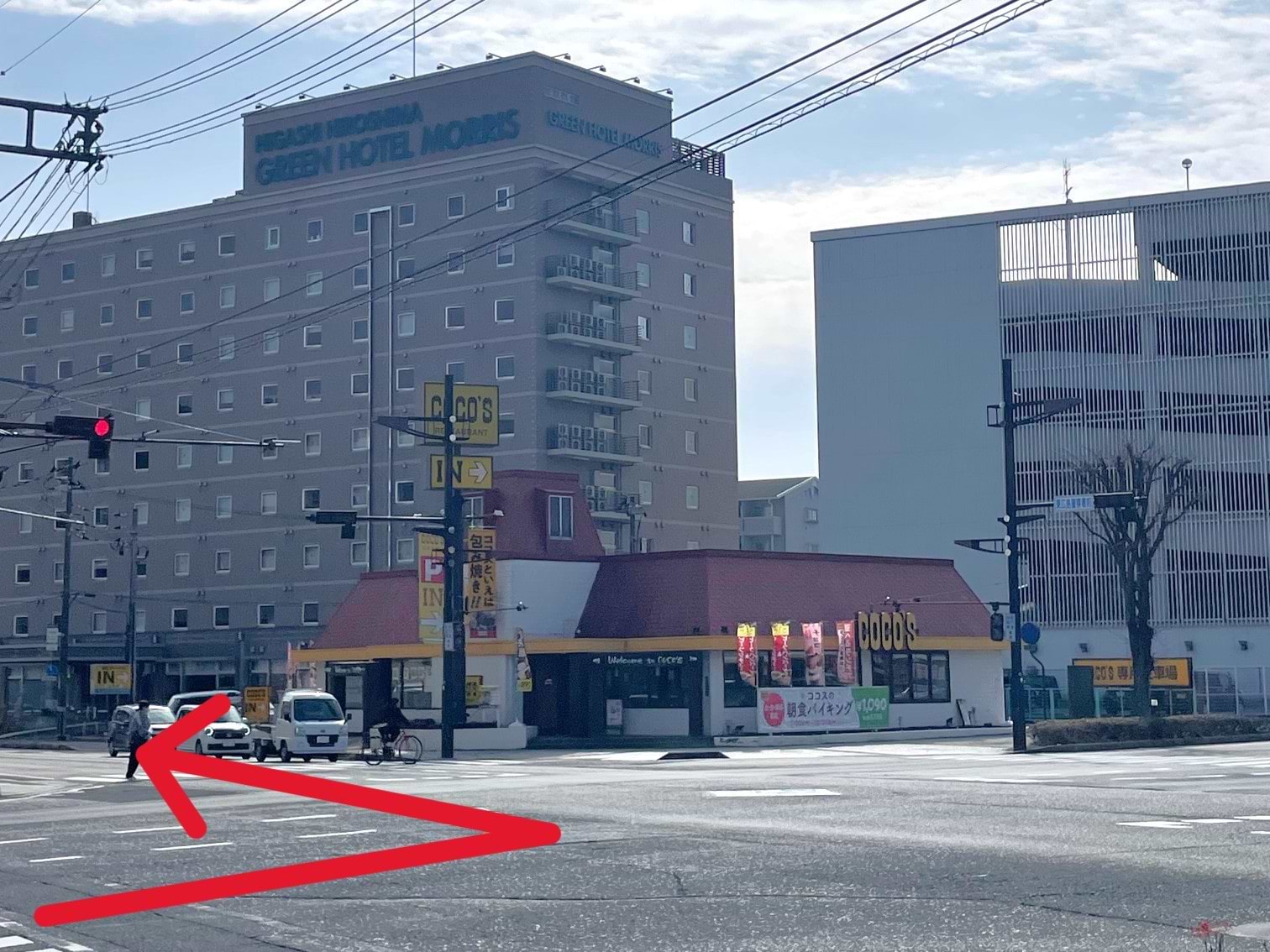 さらに400m県道195号に向かって進み、東広島警察署前（交差点） を左折して 国道486号 に入ります