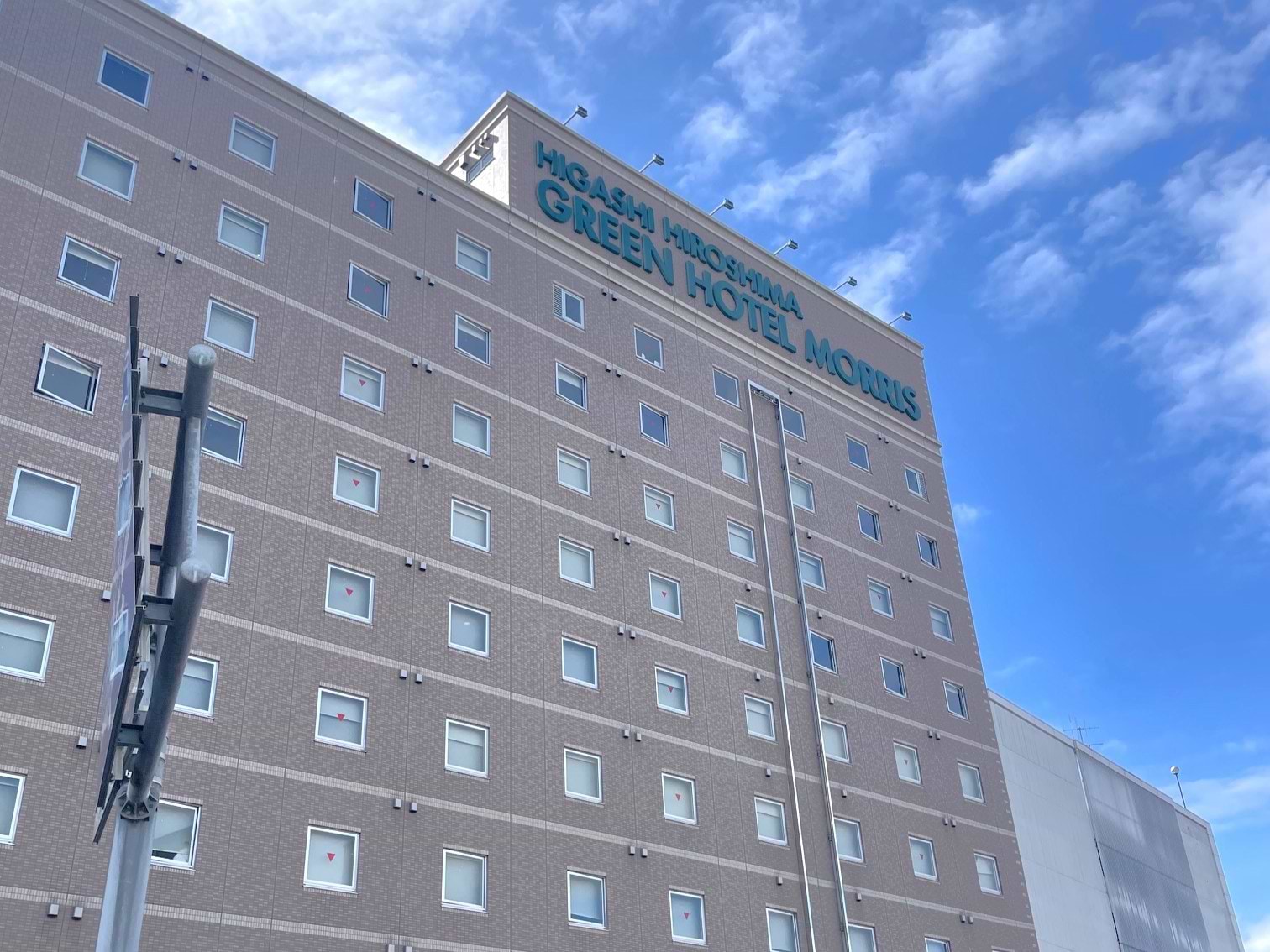 東広島グリーンホテルモーリスを目印に国道486号を進みます